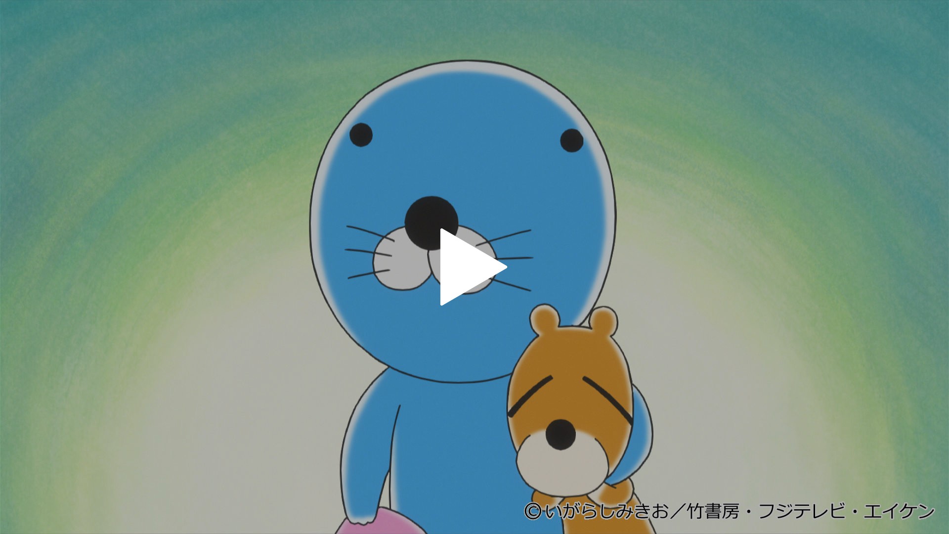 239 プレーリードッグくんの春 フジテレビの人気ドラマ アニメ Tv番組の動画が見放題 Fod
