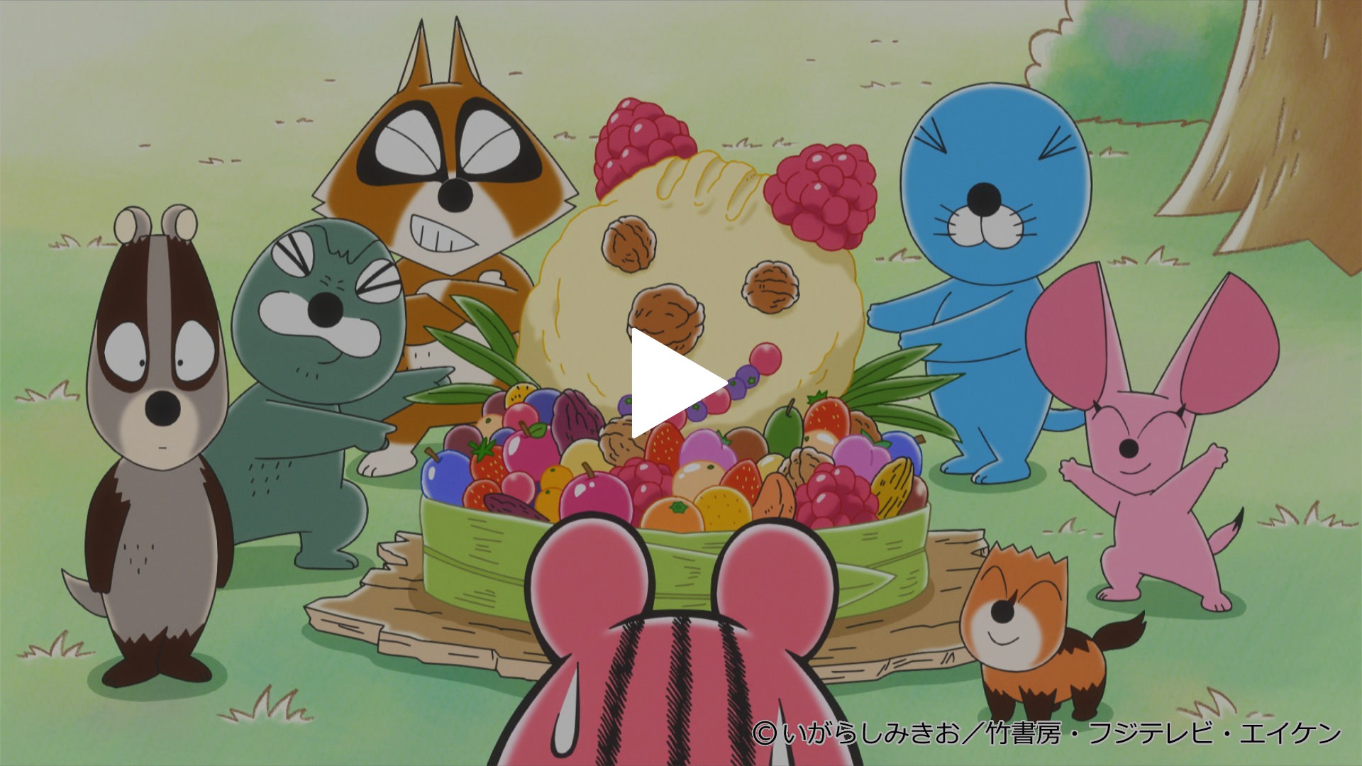 274 シマリスくんの誕生日 フジテレビの人気ドラマ アニメ Tv番組の動画が見放題 Fod