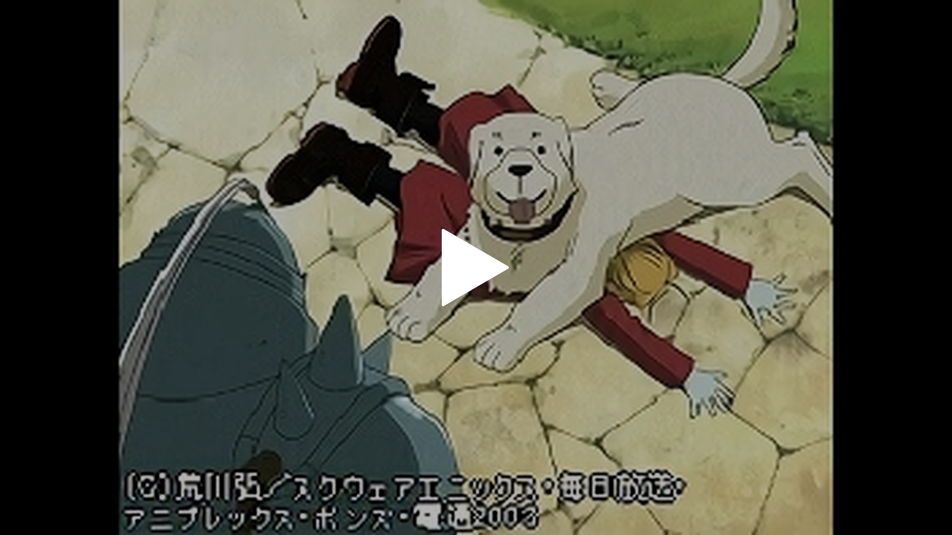 第6話 国家錬金術師資格試験｜フジテレビの人気ドラマ・アニメ・TV番組の動画が見放題＜FOD＞