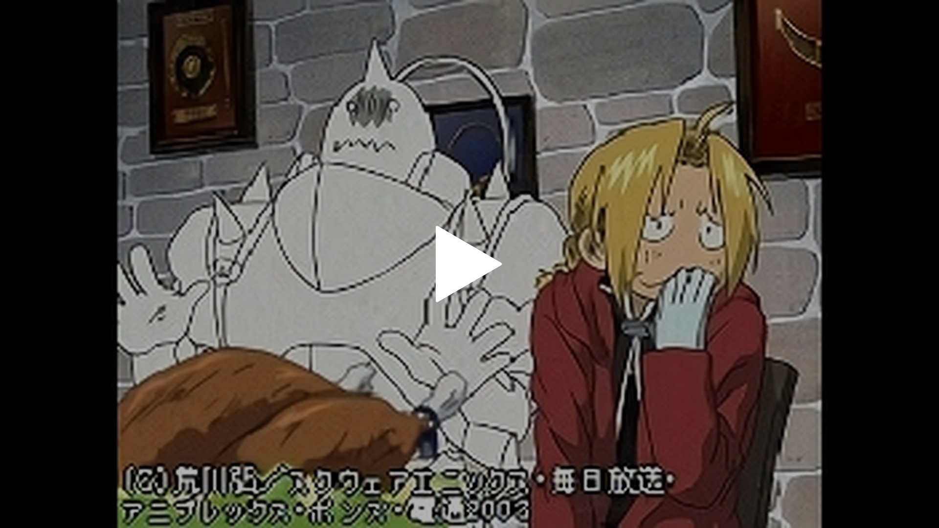 第11話 砂礫の大地 前編 フジテレビの人気ドラマ アニメ Tv番組の動画が見放題 Fod