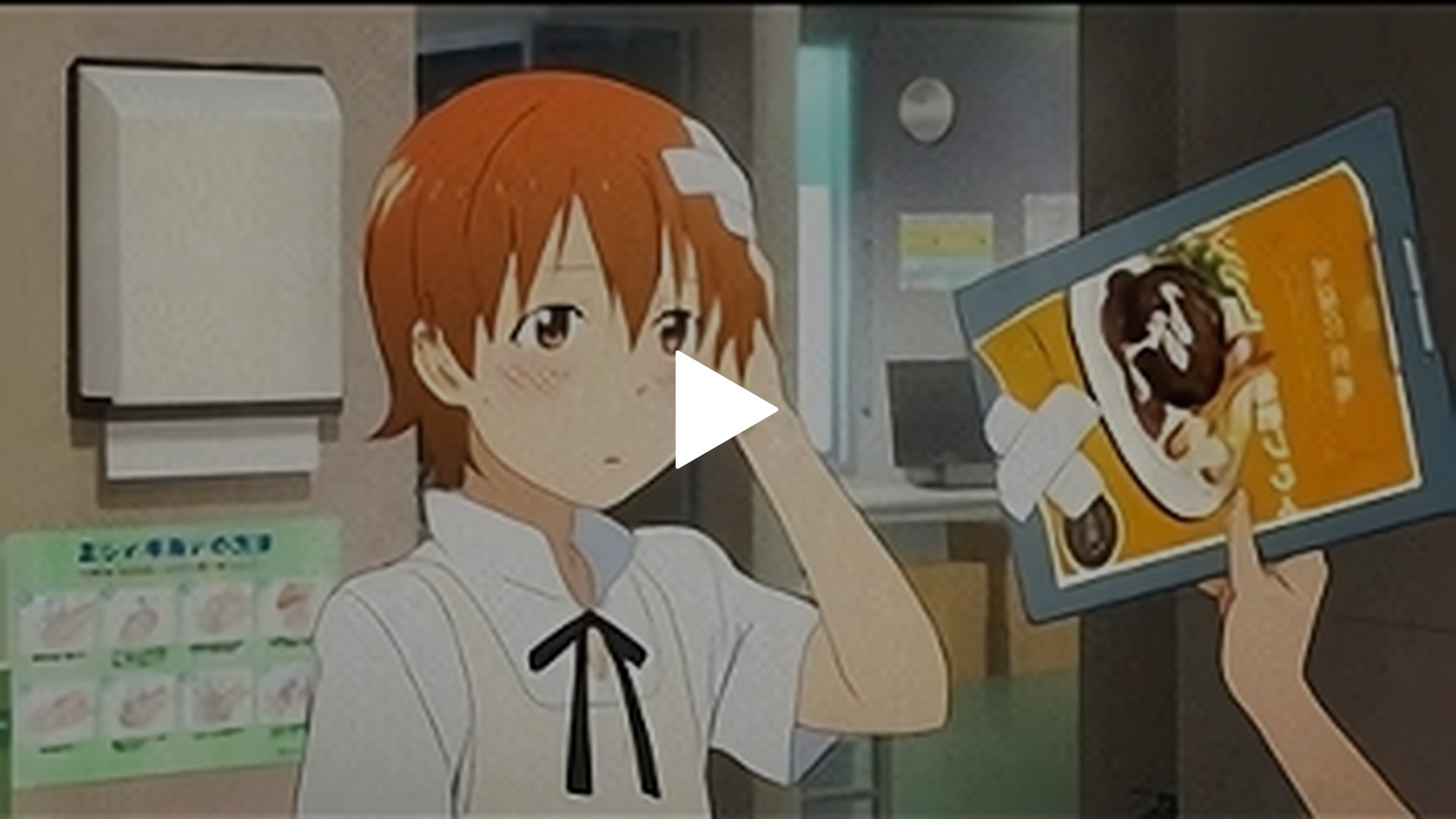 1品目 ぽぷらの意地 フジテレビの人気ドラマ アニメ Tv番組の動画が見放題 Fod