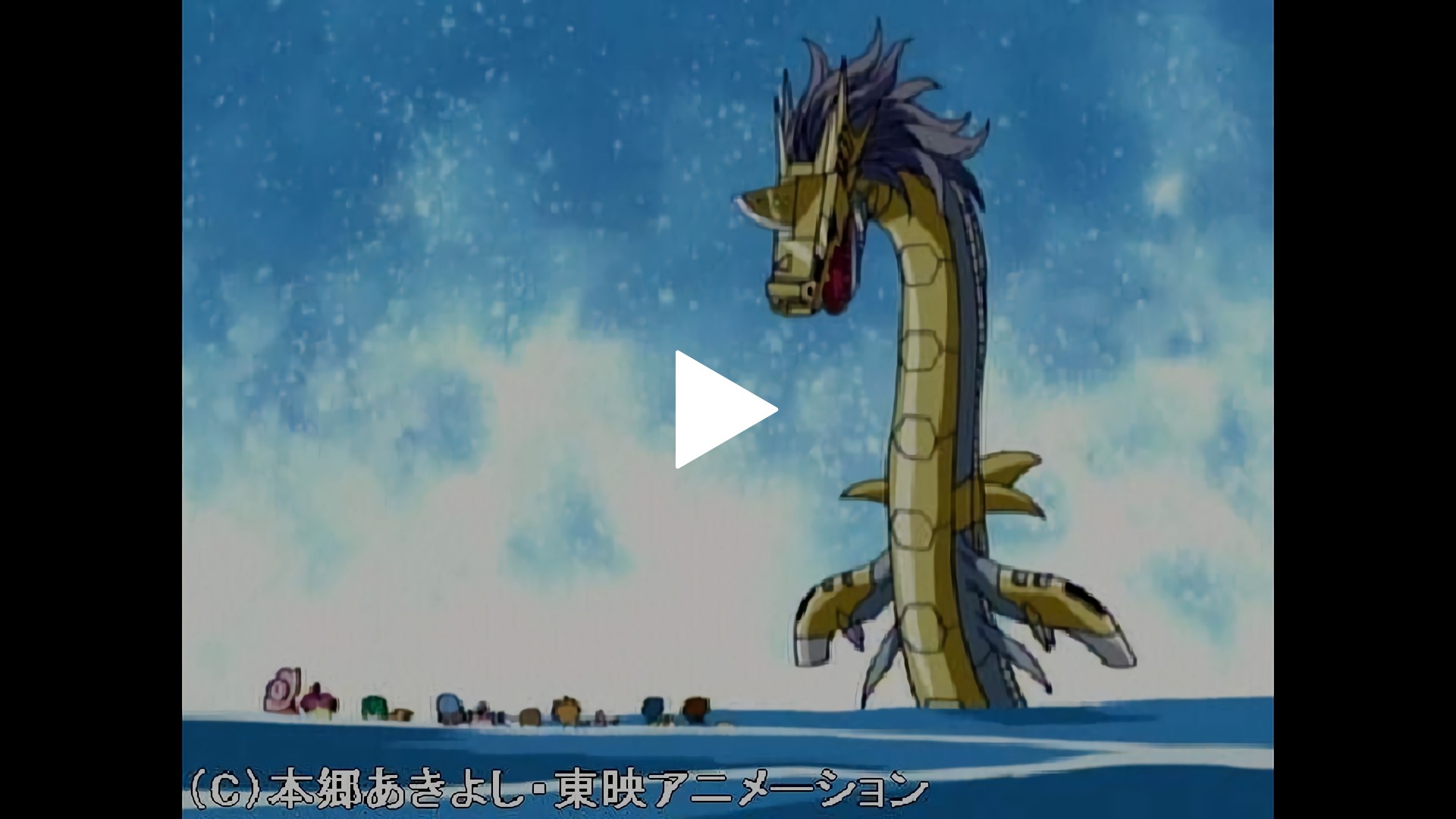 第41話 荒ぶる海の王 メタルシードラモン フジテレビの人気ドラマ アニメ Tv番組の動画が見放題 Fod