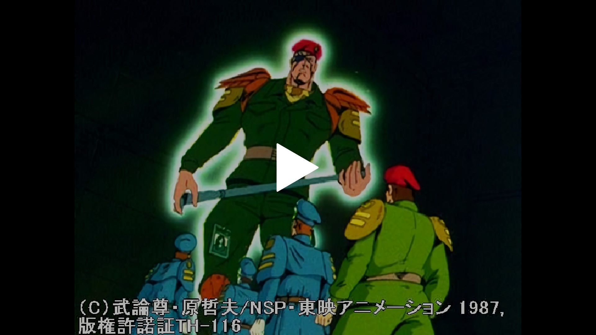 第6話 悪魔の手配書七つの傷の男を狙え フジテレビの人気ドラマ アニメ Tv番組の動画が見放題 Fod