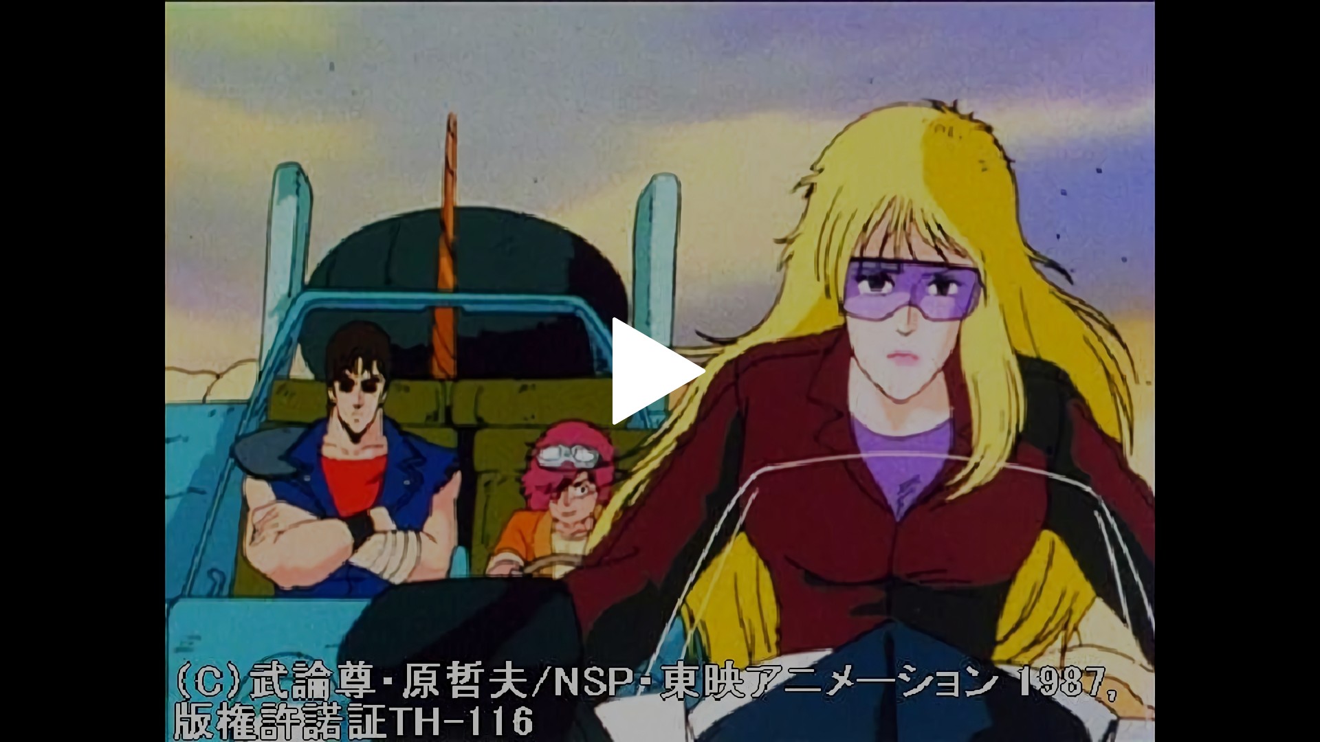 第話 悪夢の総力戦 俺の拳は100万ボルト フジテレビの人気ドラマ アニメ Tv番組の動画が見放題 Fod