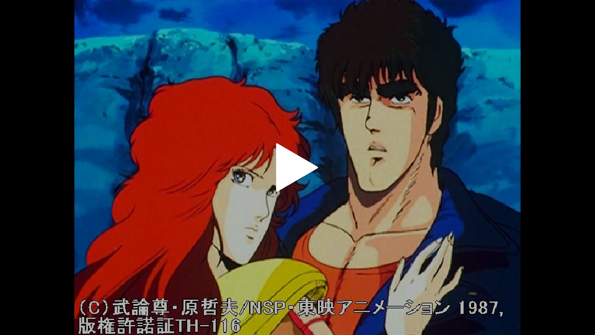 第28話 レイ お前の涙は俺の拳で受けてやる フジテレビの人気ドラマ アニメ Tv番組の動画が見放題 Fod