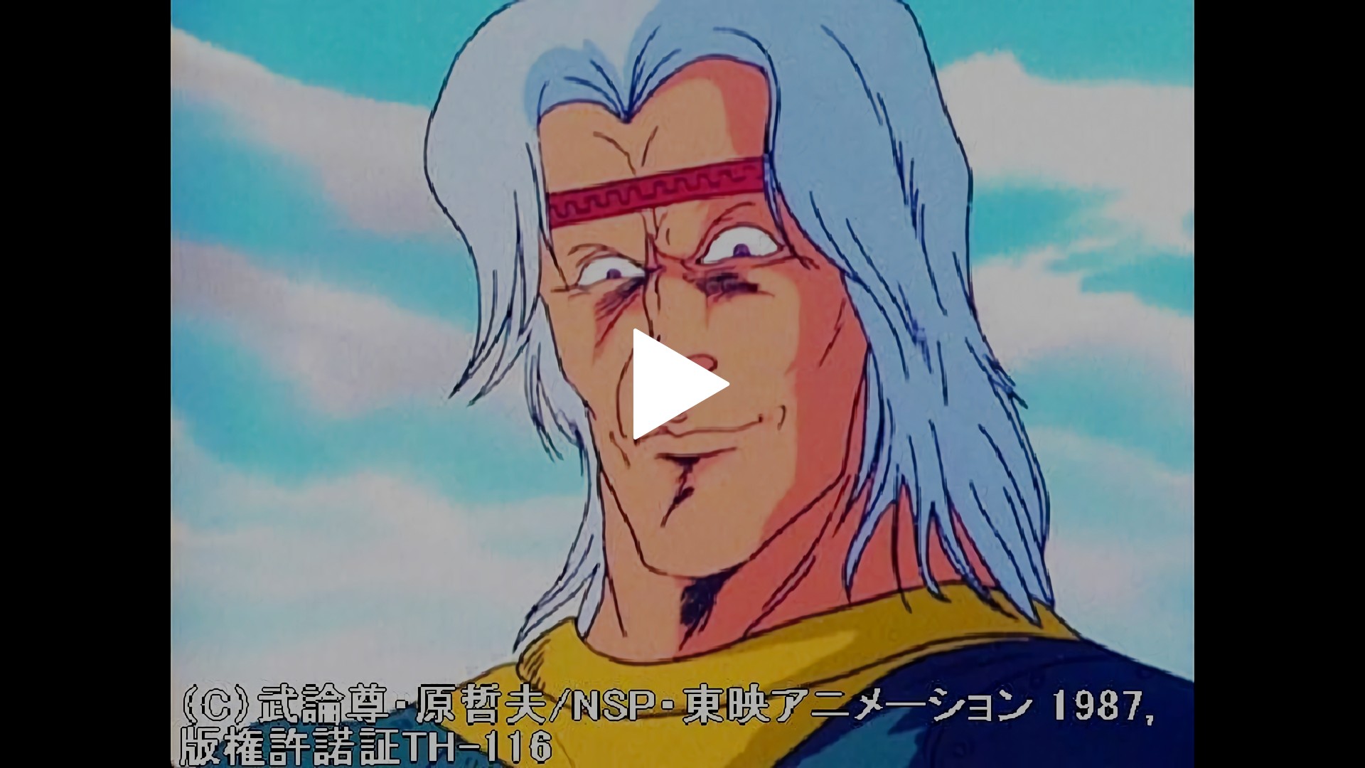 第38話 蘭山紅拳 時代は悲しい女を生んだ フジテレビの人気ドラマ アニメ Tv番組の動画が見放題 Fod