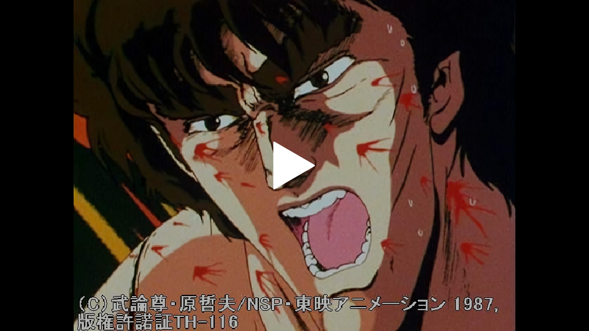 第49話 史上最強の戦いラオウvsケン 死ぬのはきさまだ フジテレビの人気ドラマ アニメ Tv番組の動画が見放題 Fod