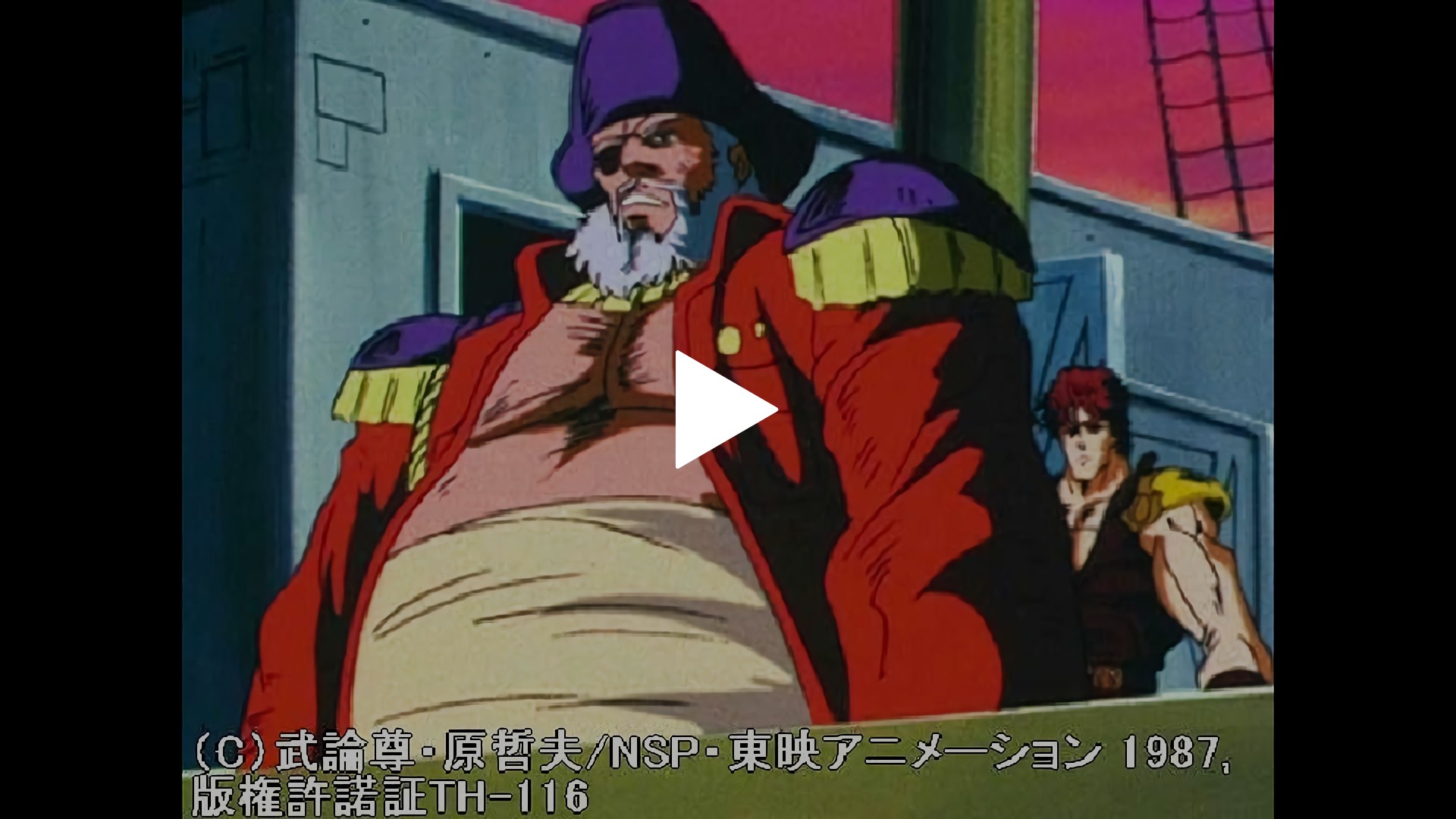 第123話 果てしなき試練 ケンシロウ海を渡る フジテレビの人気ドラマ アニメ Tv番組の動画が見放題 Fod