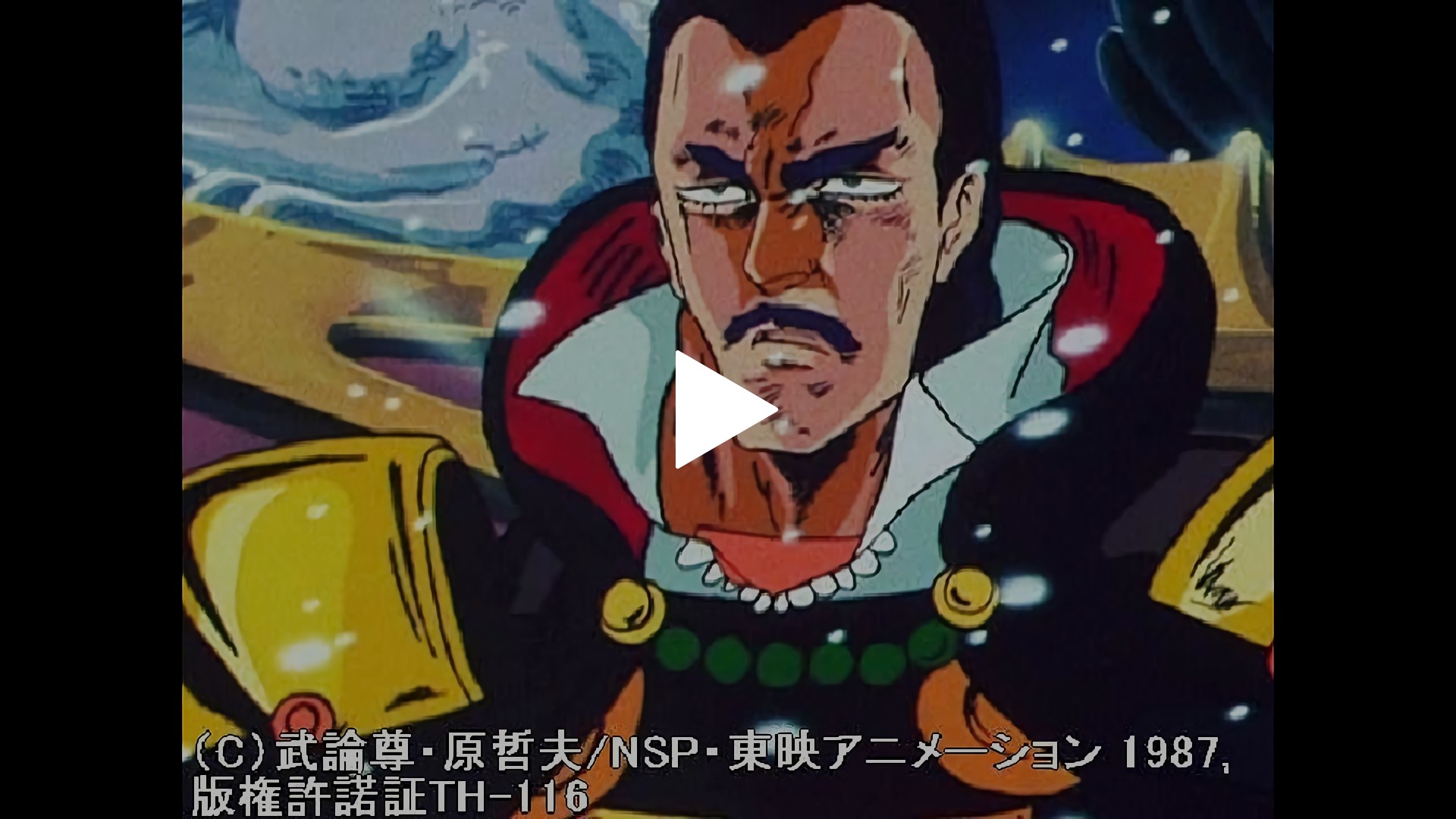活動歴および当時の関連ビジュアル記録