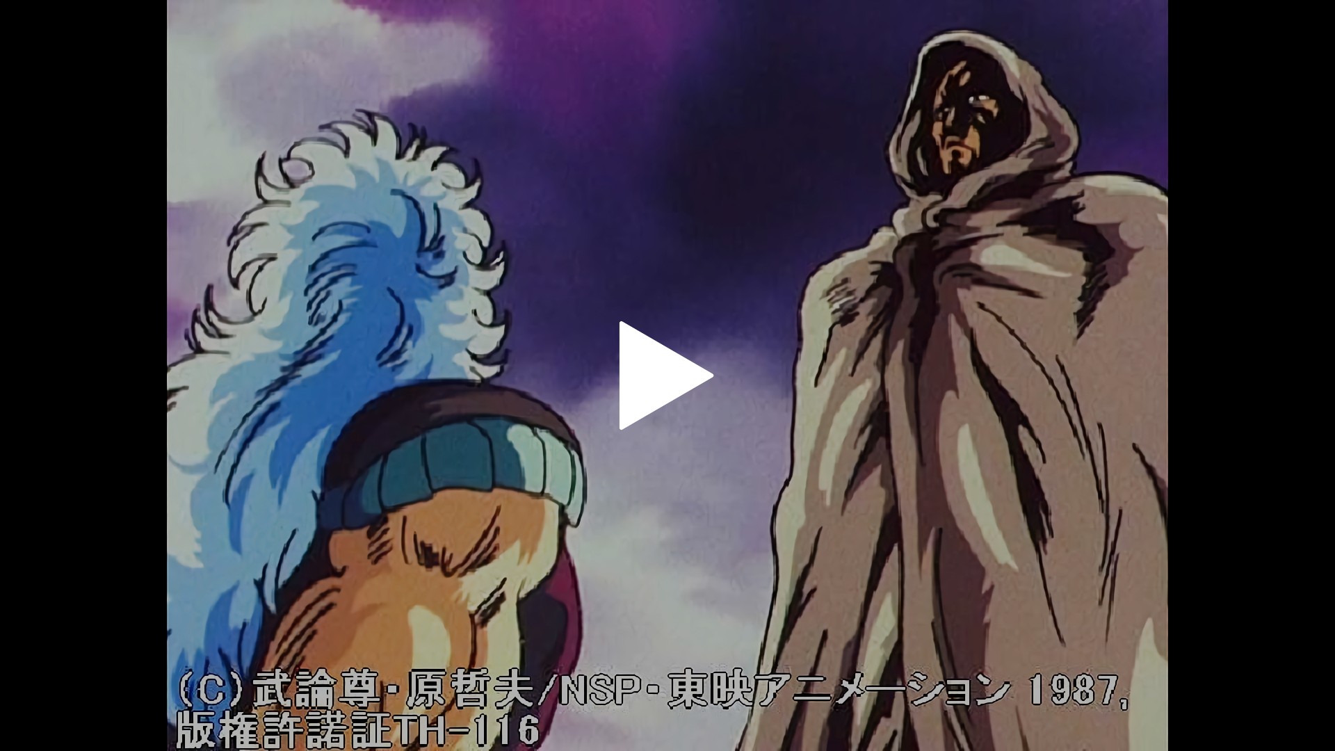 第128話 修羅の国に救世主伝説走る その名はラオウ フジテレビの人気ドラマ アニメ Tv番組の動画が見放題 Fod