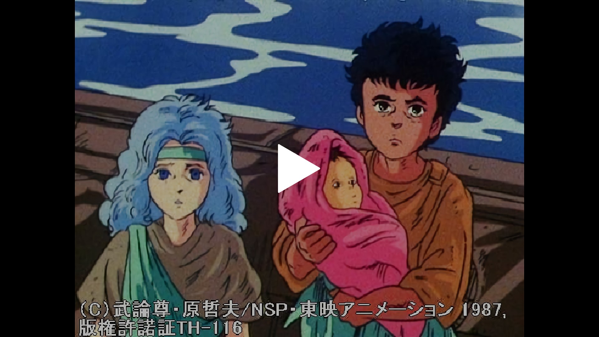 第129話 暴かれたケンシロウの秘密 修羅の国は母の国 フジテレビの人気ドラマ アニメ Tv番組の動画が見放題 Fod