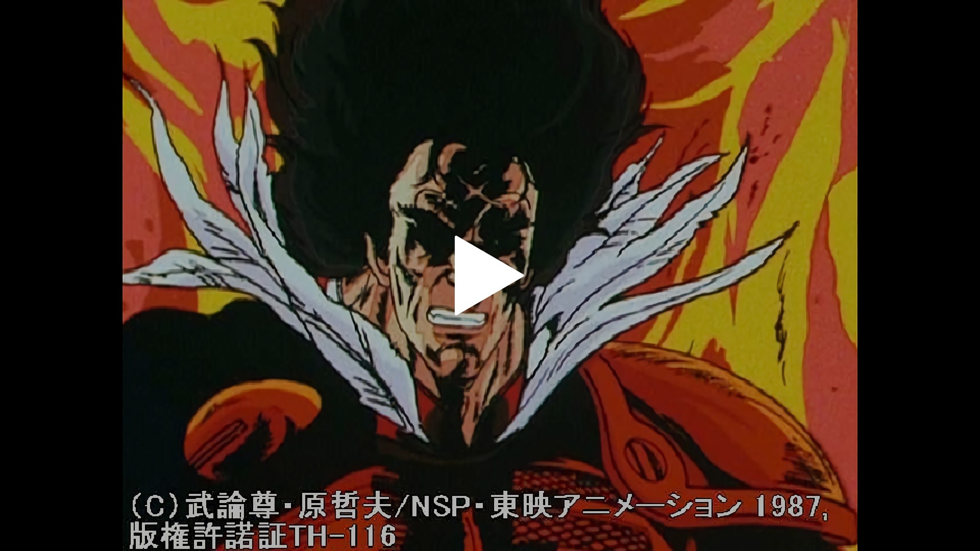 第141話 ケンシロウの挑戦状 オレには2度の敗北はない フジテレビの人気ドラマ アニメ Tv番組の動画が見放題 Fod