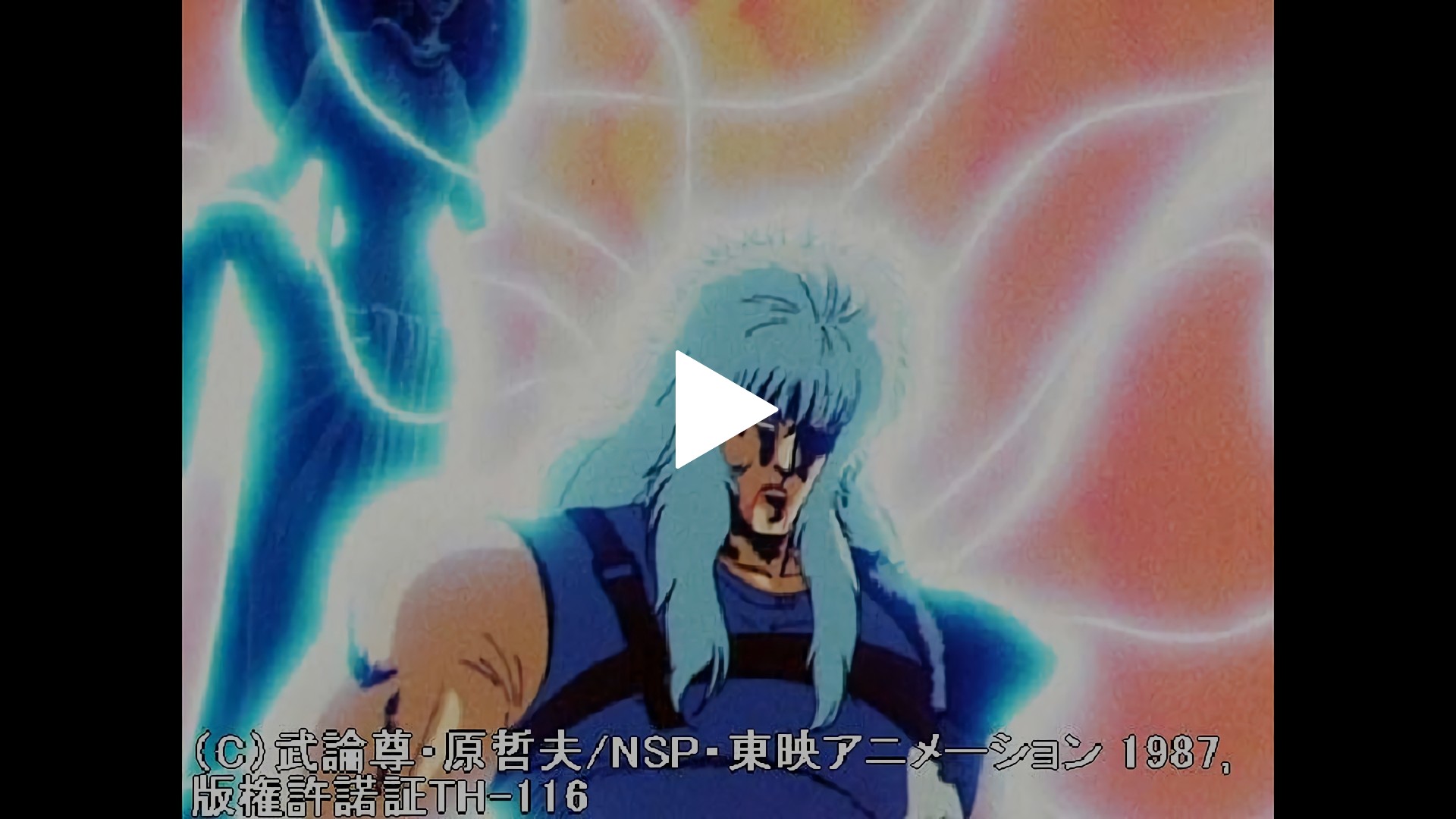 第147話 愛の戦士シャチ死す 友よ 愛こそすべてと知れ フジテレビの人気ドラマ アニメ Tv番組の動画が見放題 Fod
