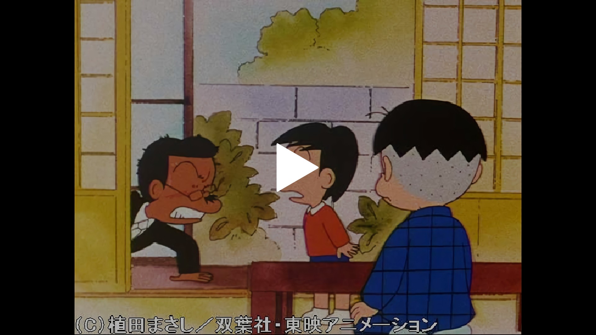 第7話 初級いたずら講座実践編 迷カメラマン参上 ほんにゃら流珍礼儀作法 フジテレビの人気ドラマ アニメ Tv番組の動画が見放題 Fod