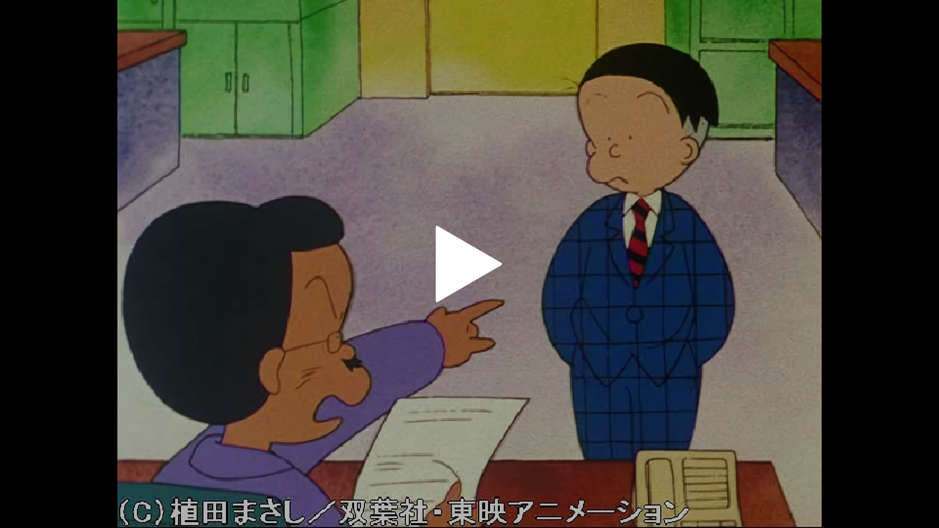 課長とボクは仲良しこよし まかせて安心 お引っ越し 座禅でリフレッシュ フジテレビの人気ドラマ アニメ Tv番組の動画が見放題 Fod
