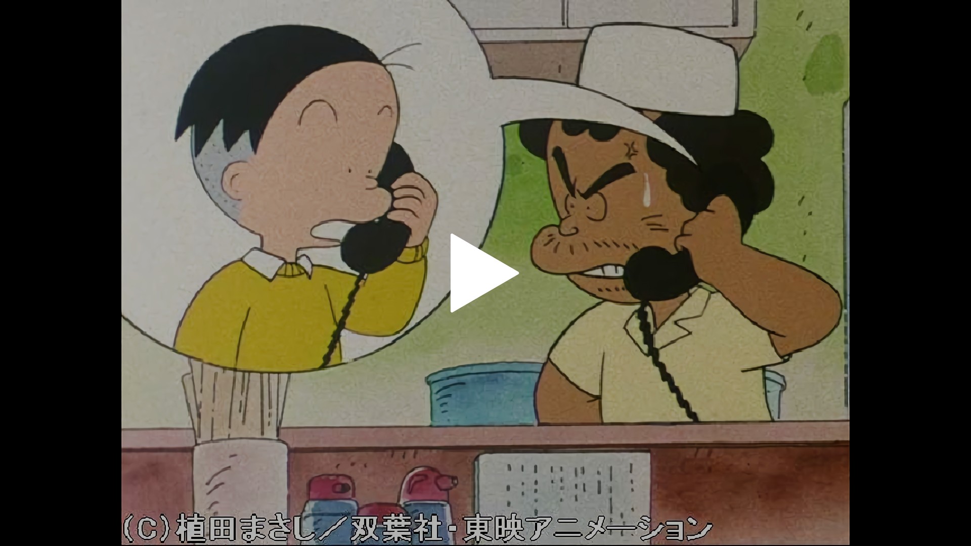第50話 開店したのが運のツキ ラジカセで遊ぼう カゼは かりあげクンの特効薬 フジテレビの人気ドラマ アニメ Tv番組の動画が見放題 Fod