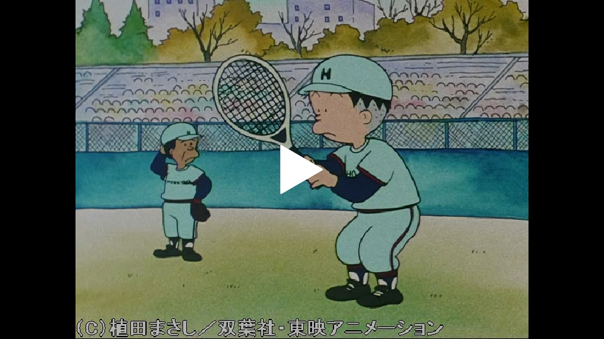 第52話 何でもアリアリ野球大会 かりあげ式借金とり撃退法 釣りアホ日誌 フジテレビの人気ドラマ アニメ Tv番組の動画が見放題 Fod