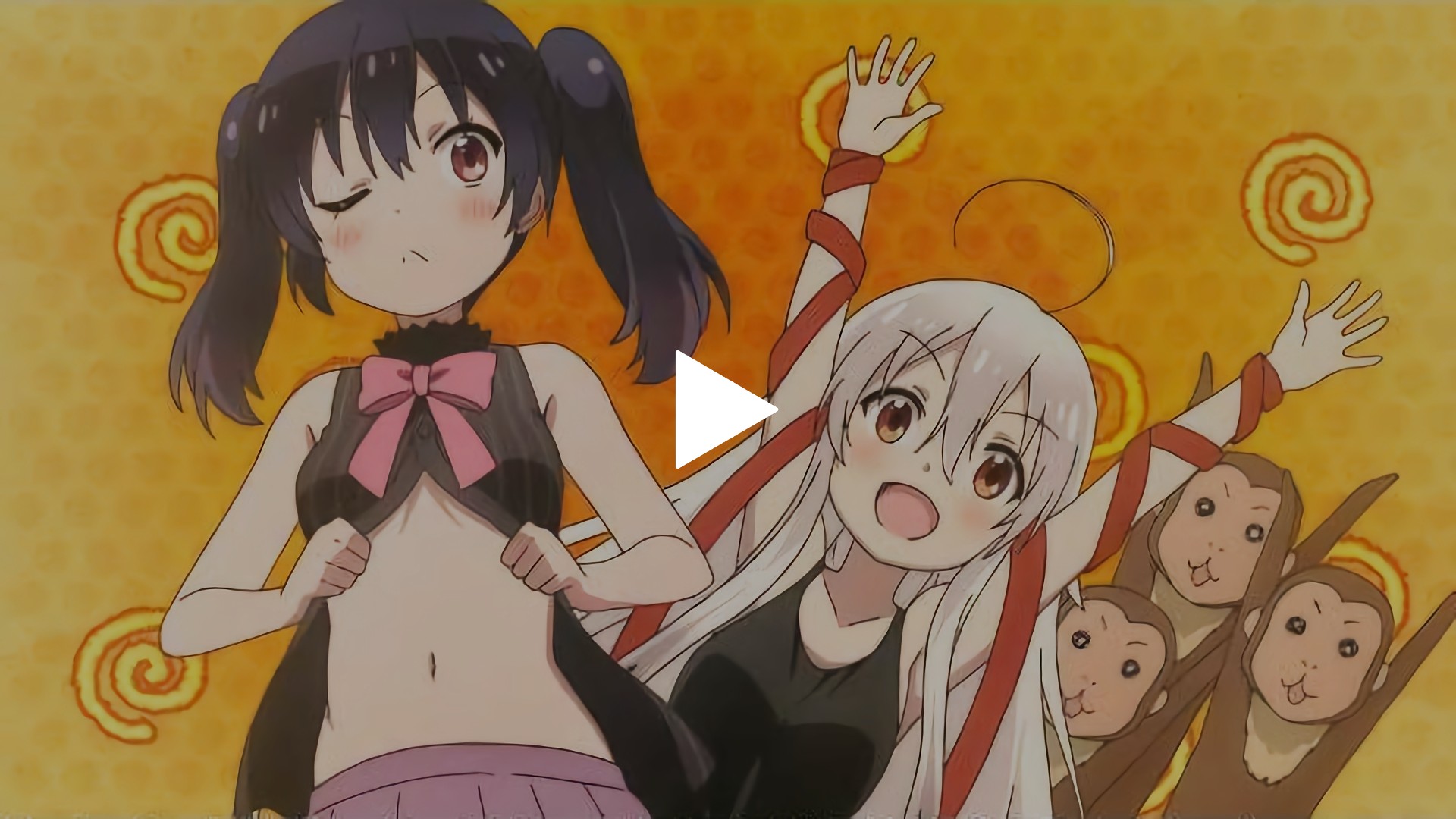 ニ占 探し物と夢 時々甘味 フジテレビの人気ドラマ アニメ Tv番組の動画が見放題 Fod