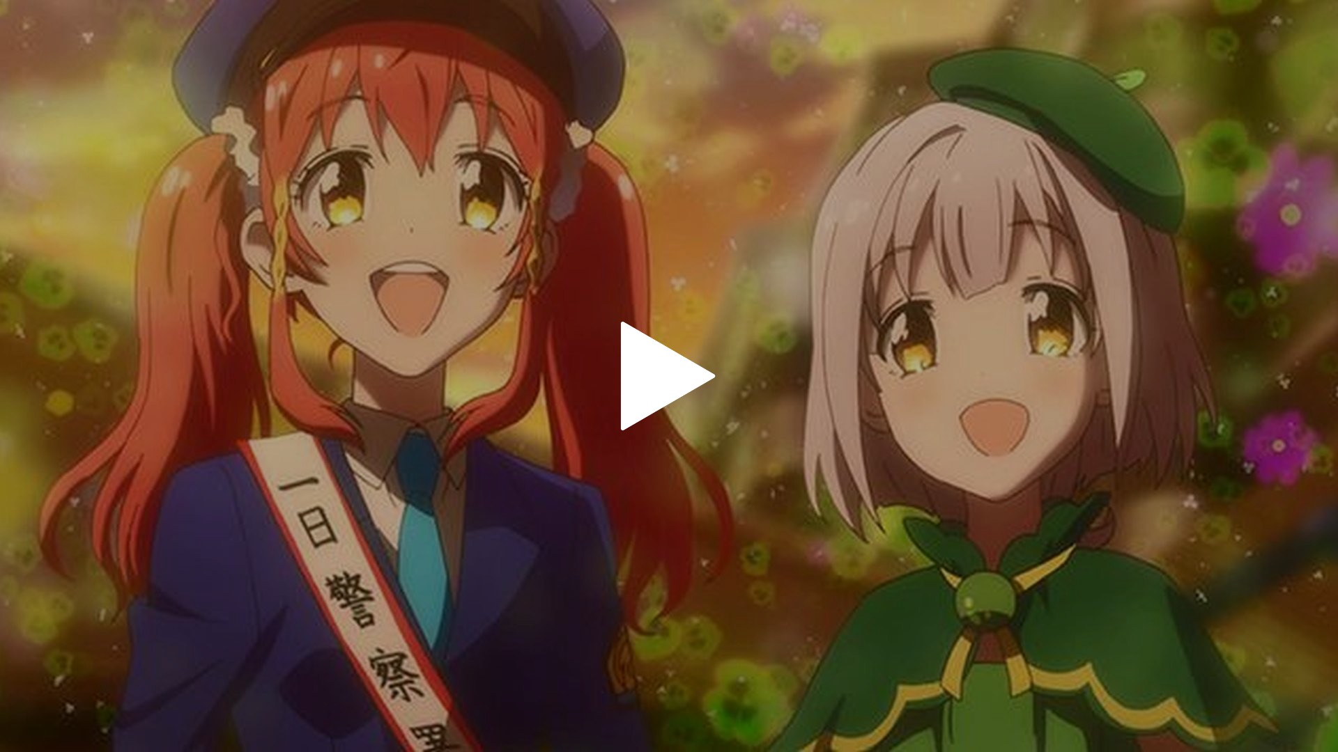 事変05 保育園天国 フジテレビの人気ドラマ アニメ Tv番組の動画が見放題 Fod