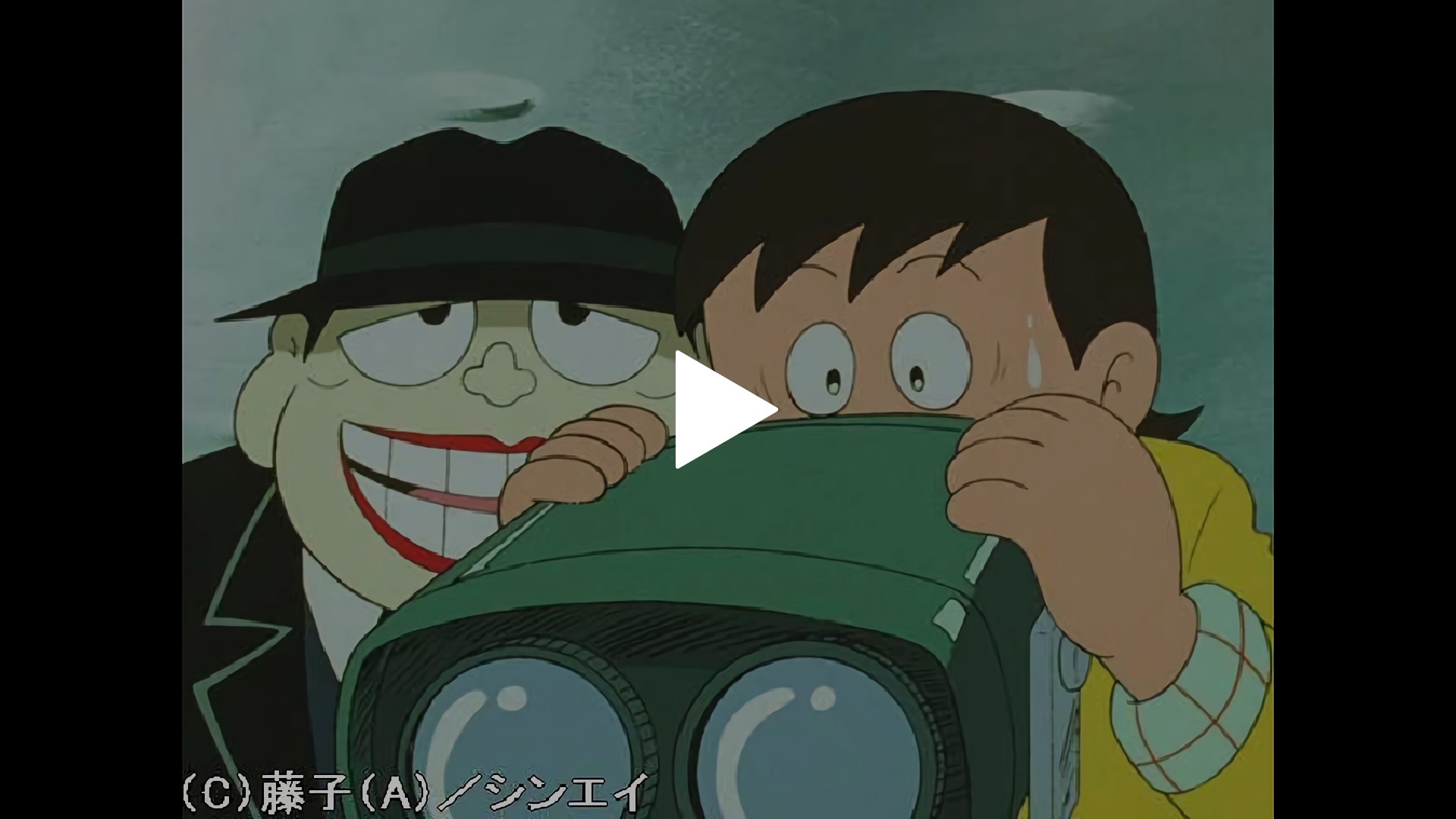47階からの眺め 勇気は損気 フジテレビの人気ドラマ アニメ Tv番組の動画が見放題 Fod
