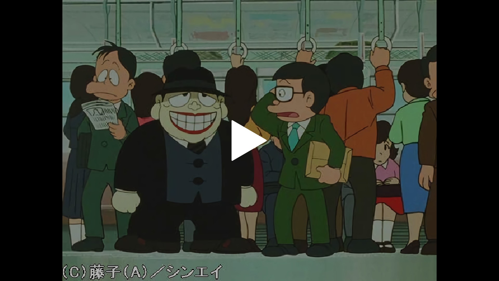 プラットホームの女 的中屋 フジテレビの人気ドラマ アニメ Tv番組の動画が見放題 Fod