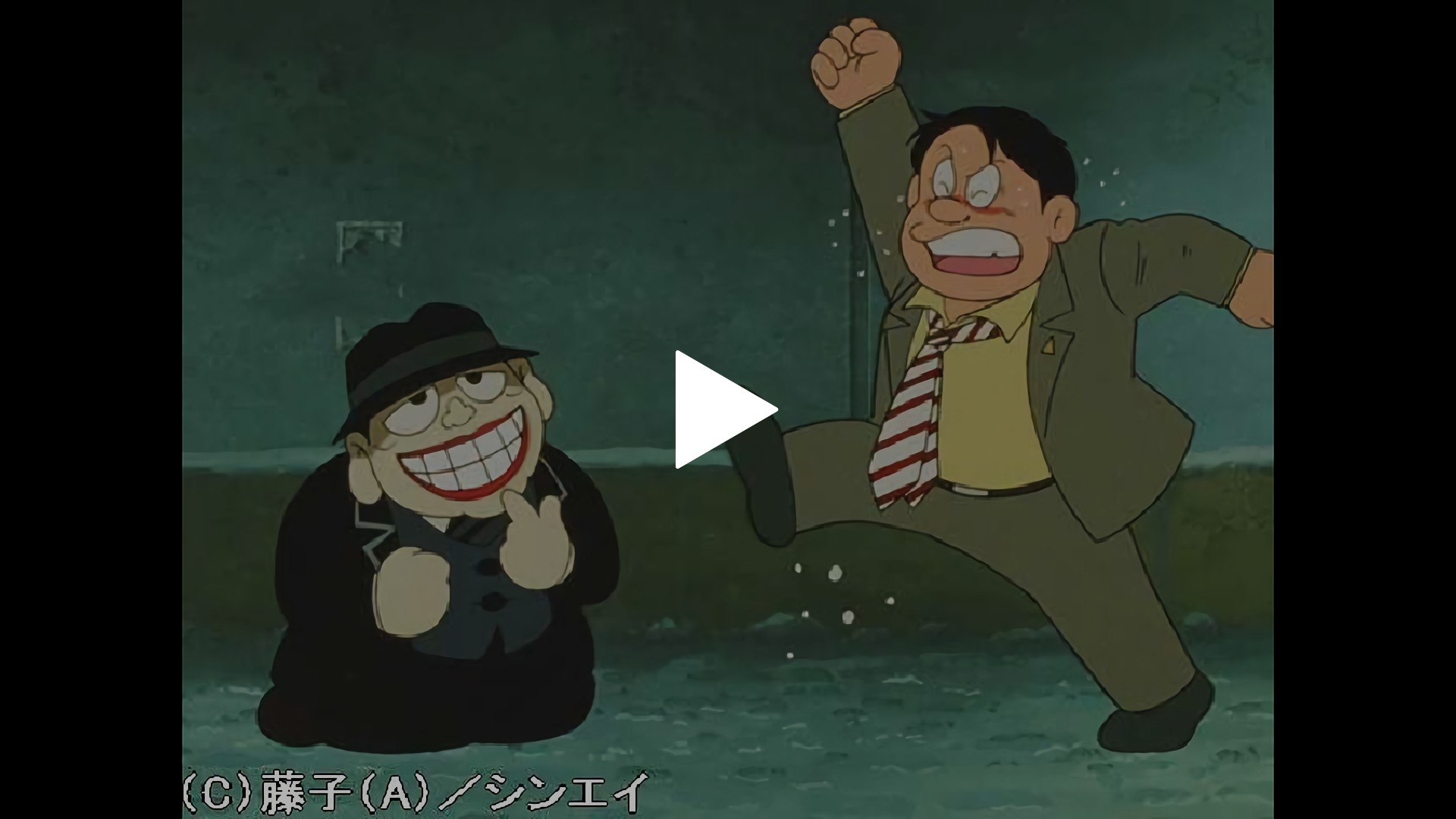 ユスリの落とし穴 フジテレビの人気ドラマ アニメ Tv番組の動画が見放題 Fod