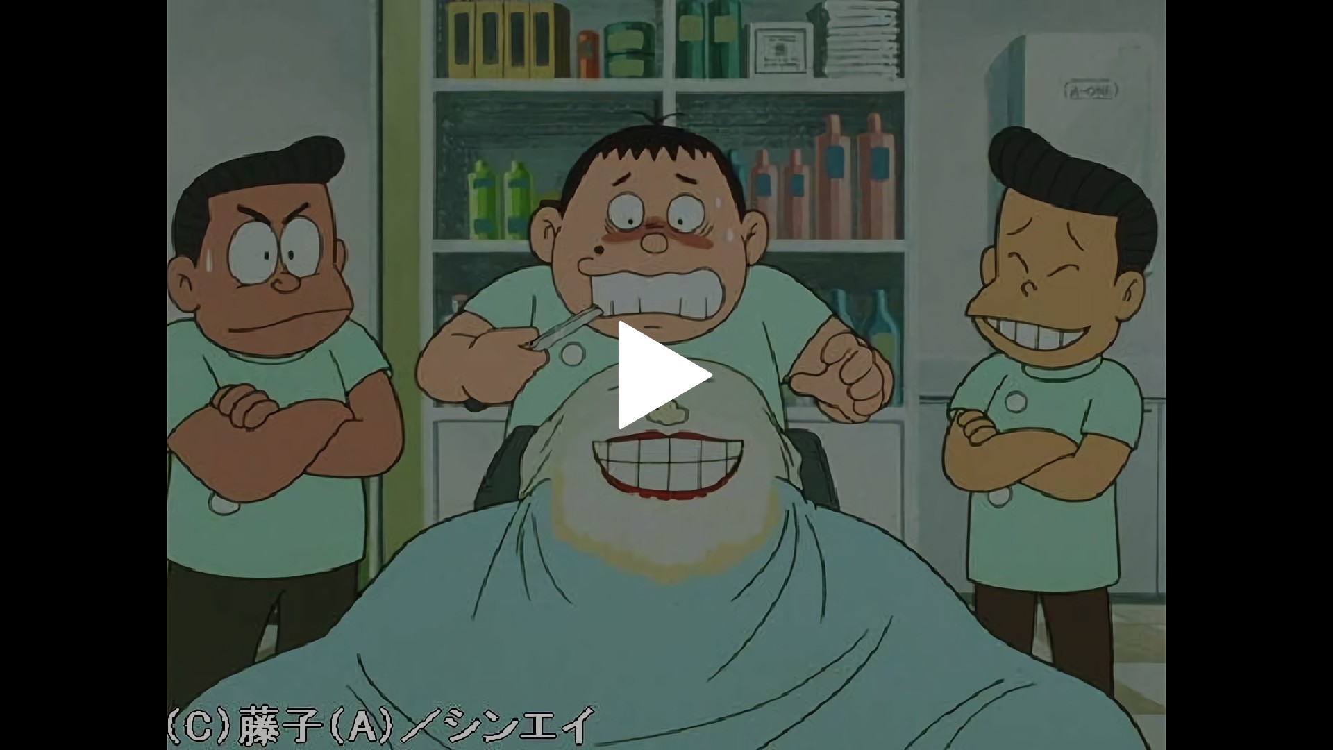 切る チ漢さん フジテレビの人気ドラマ アニメ Tv番組の動画が見放題 Fod