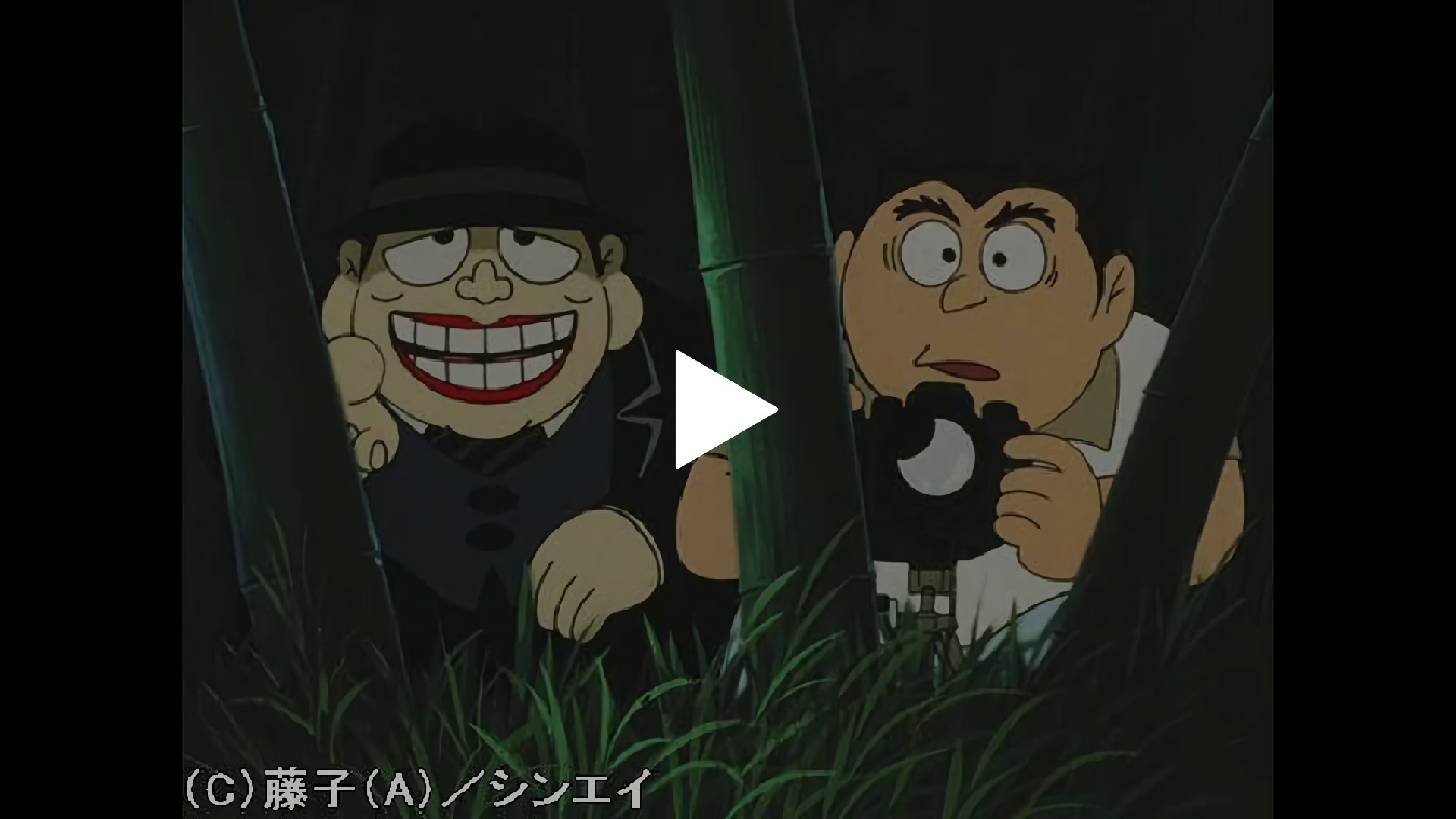 フクロウの目 若さ自慢 フジテレビの人気ドラマ アニメ Tv番組の動画が見放題 Fod