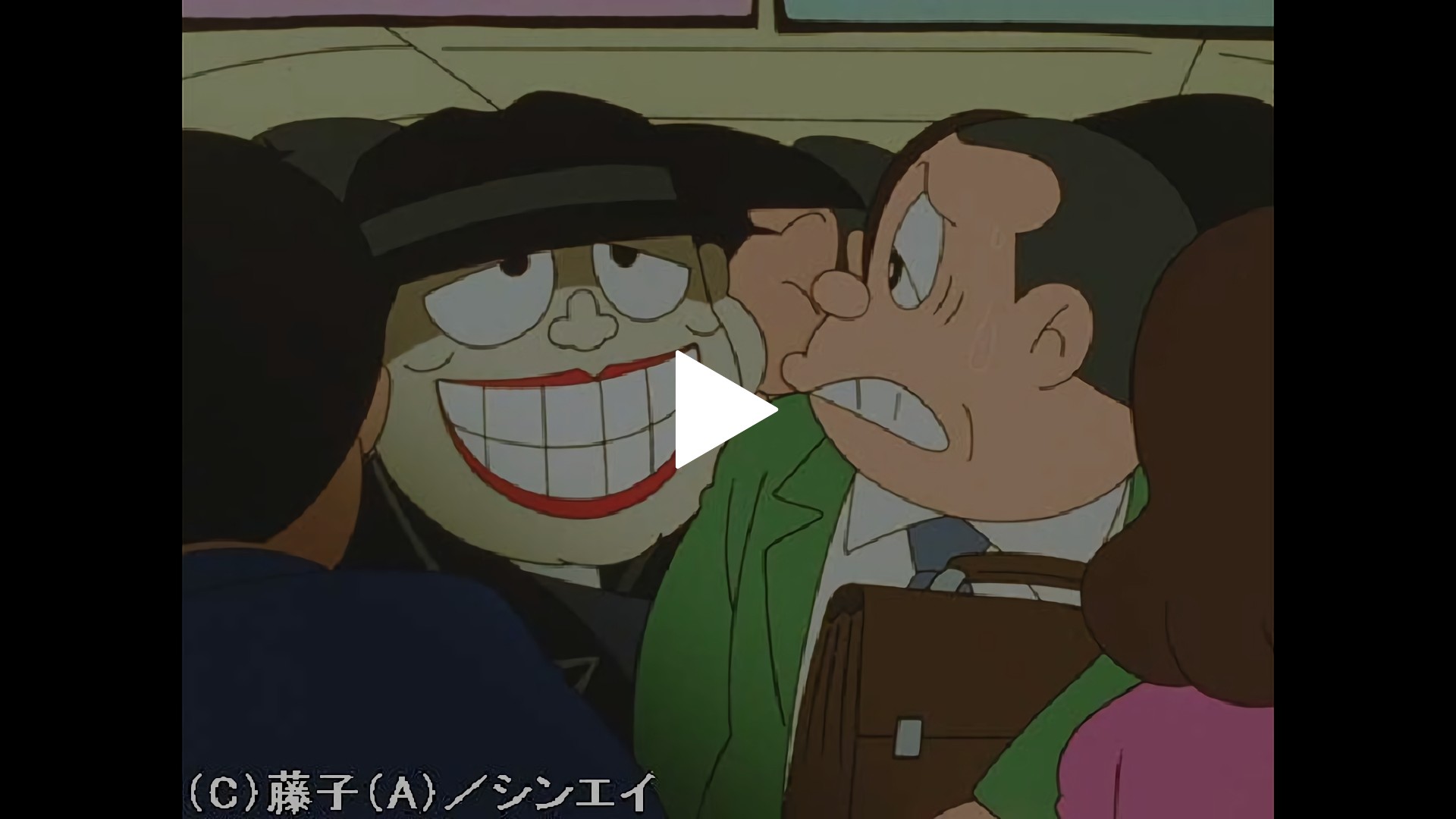 長距離通勤 夢の楽園 フジテレビの人気ドラマ アニメ Tv番組の動画が見放題 Fod