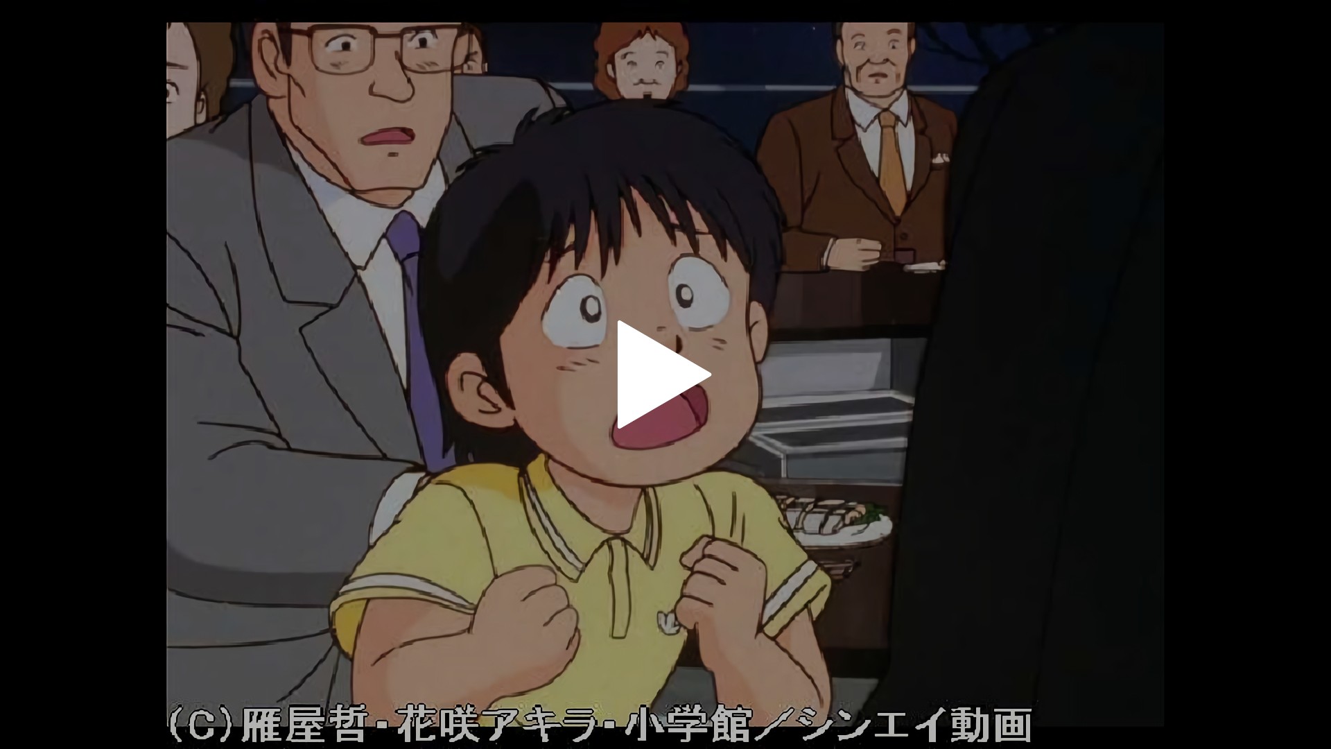 活きた魚 フジテレビの人気ドラマ アニメ Tv番組の動画が見放題 Fod