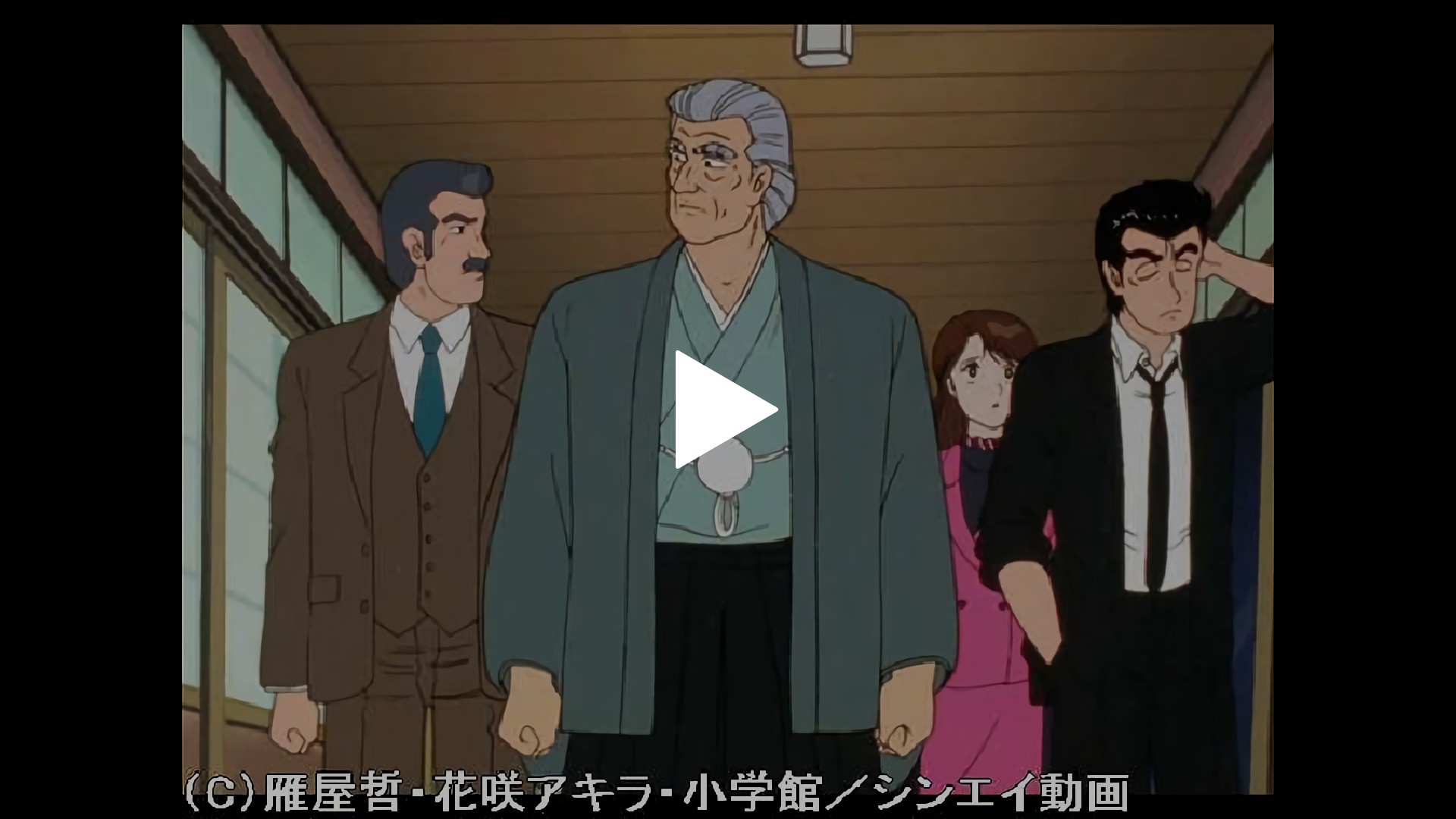 幻の魚 フジテレビの人気ドラマ アニメ Tv番組の動画が見放題 Fod