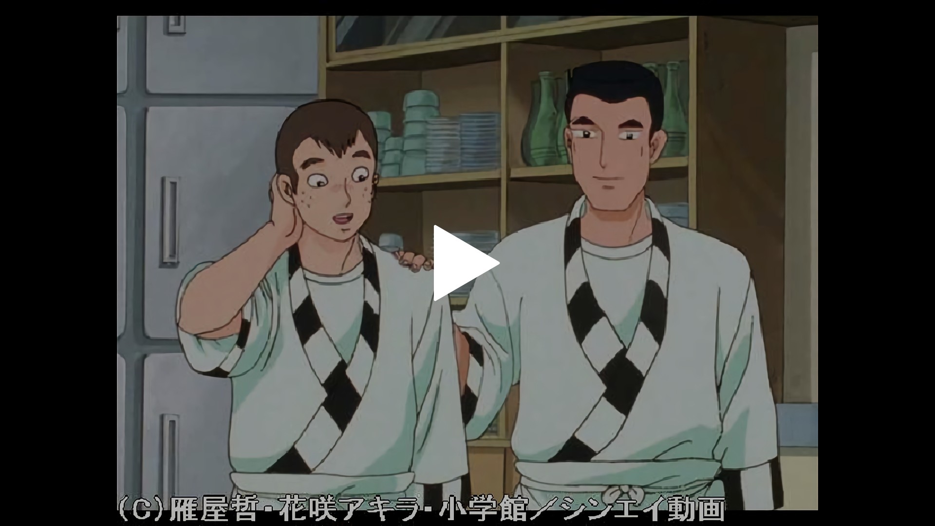 板前の条件 フジテレビの人気ドラマ アニメ Tv番組の動画が見放題 Fod