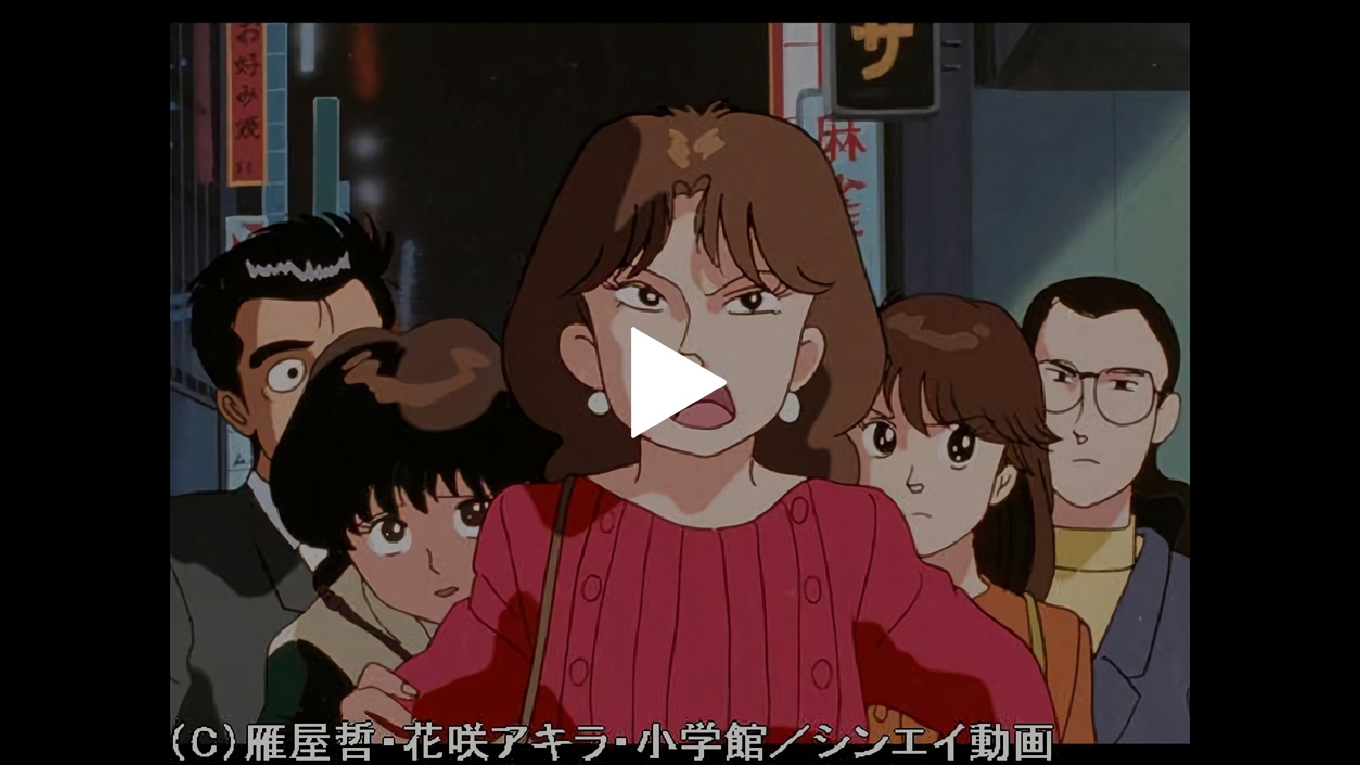 家族の食卓 フジテレビの人気ドラマ アニメ Tv番組の動画が見放題 Fod