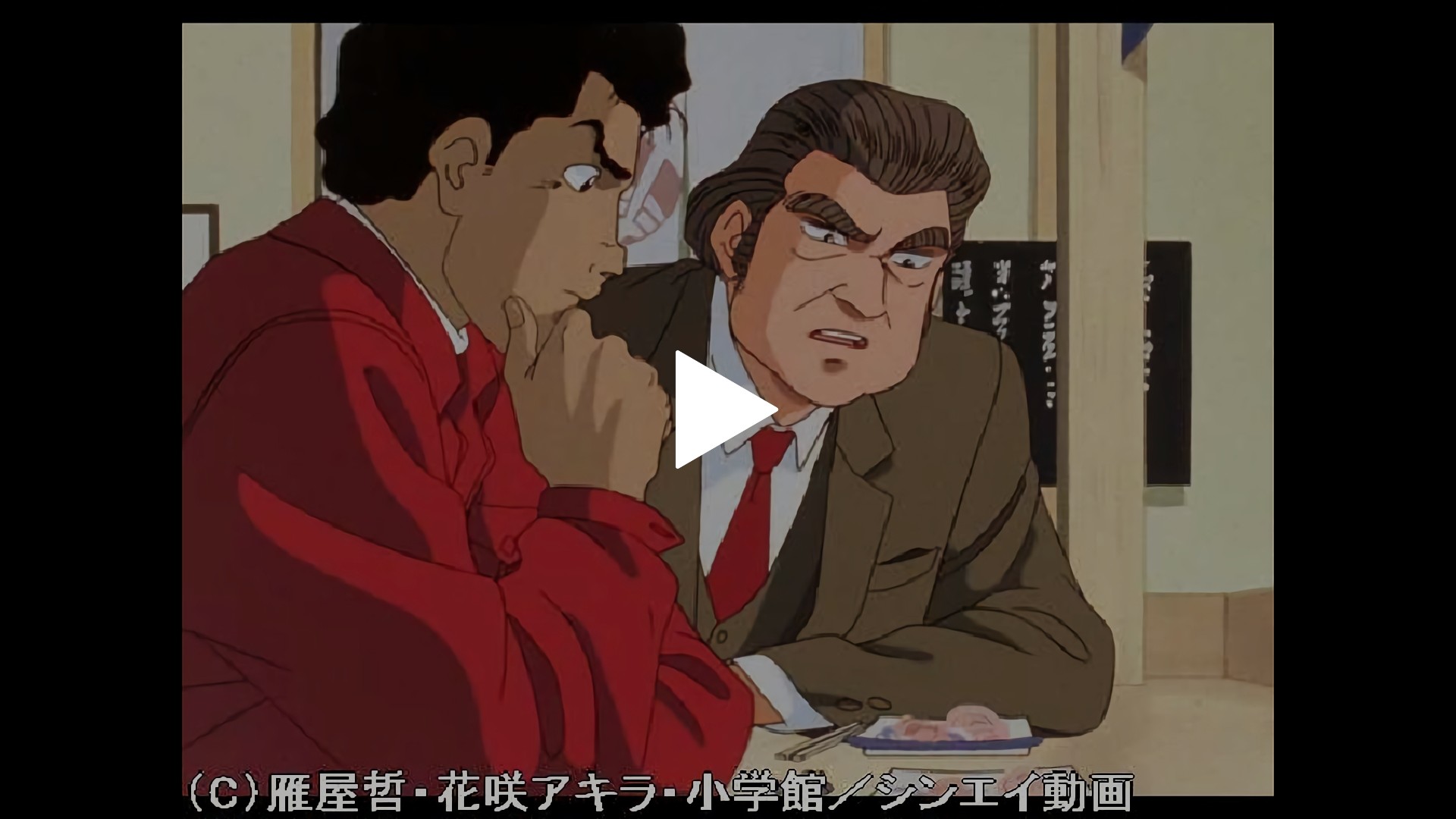 辛し明太子 フジテレビの人気ドラマ アニメ Tv番組の動画が見放題 Fod