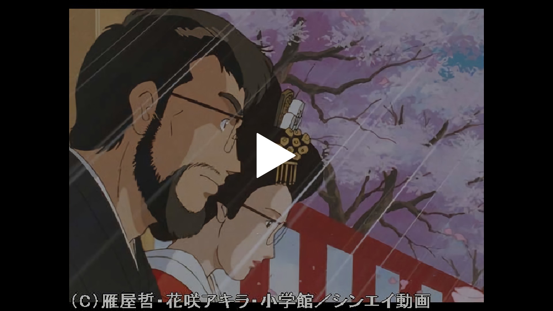 究極の披露宴 後編 フジテレビの人気ドラマ アニメ Tv番組の動画が見放題 Fod