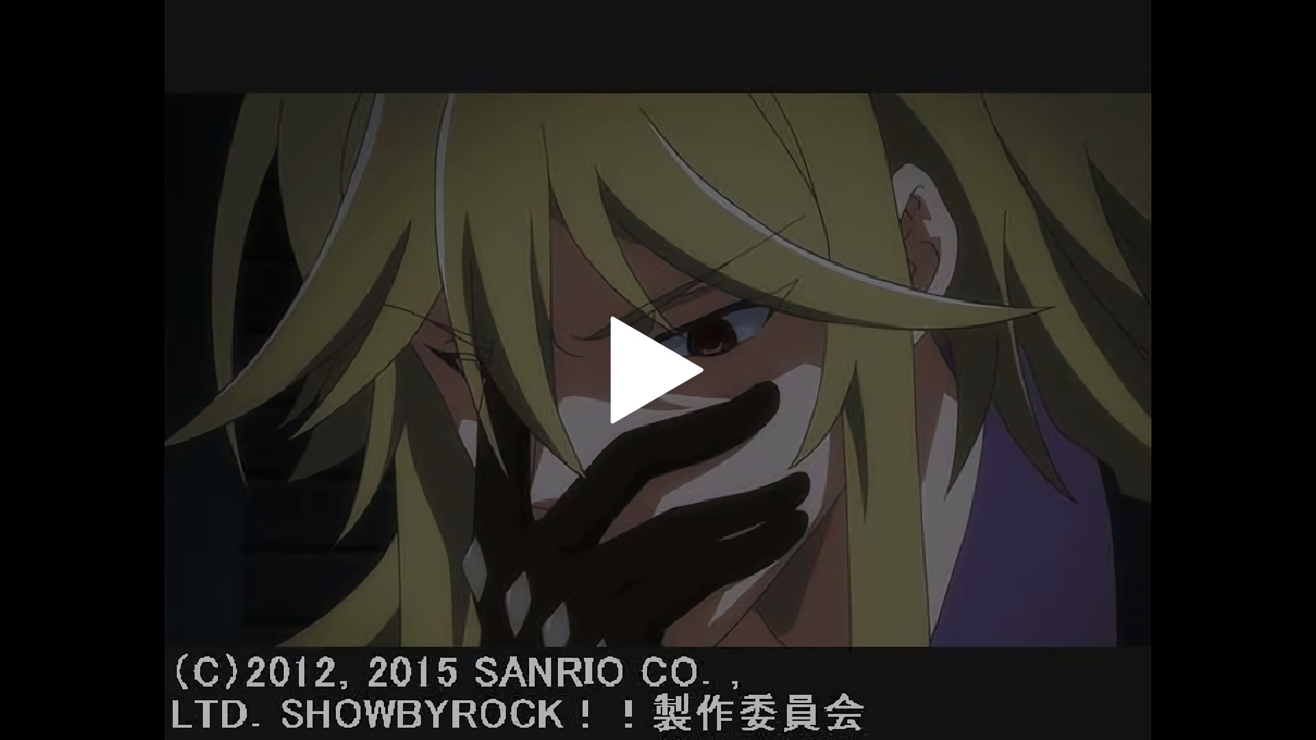 第8話 Crimson Quartet 深紅き四重奏 フジテレビの人気ドラマ アニメ Tv番組の動画が見放題 Fod