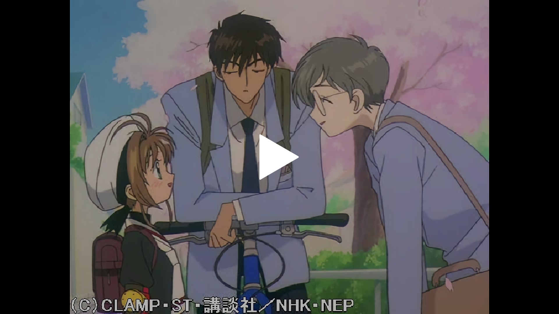 1 さくらと不思議な魔法の本 フジテレビの人気ドラマ アニメ Tv番組の動画が見放題 Fod