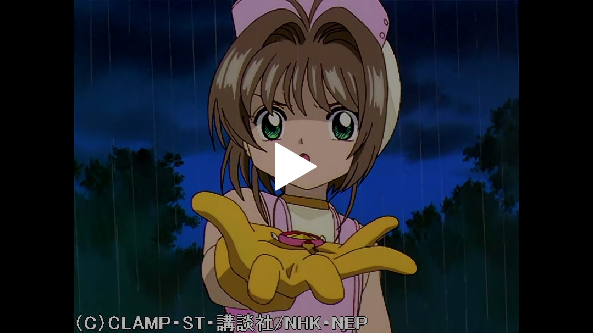 2 さくらとめざめた星の鍵 フジテレビの人気ドラマ アニメ Tv番組の動画が見放題 Fod