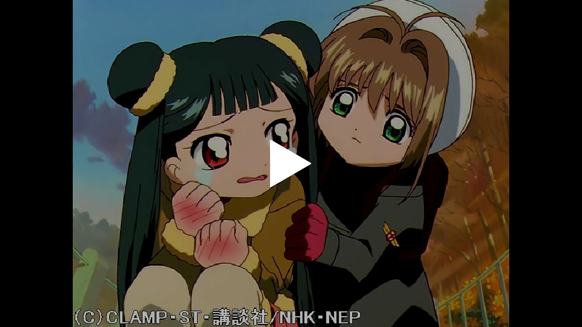 14 さくらと大切なお友達 フジテレビの人気ドラマ アニメ Tv番組の動画が見放題 Fod