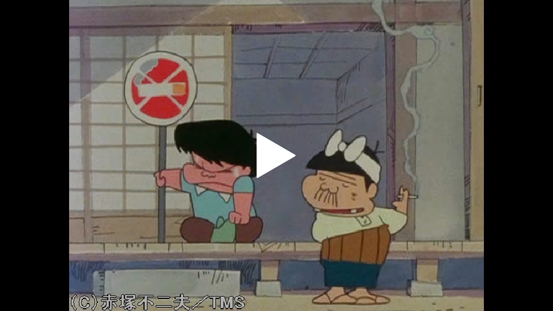48 A 死んでもたばこはやめられないのだ B バカボンの絵日記大騒動 フジテレビの人気ドラマ アニメ Tv番組の動画が見放題 Fod
