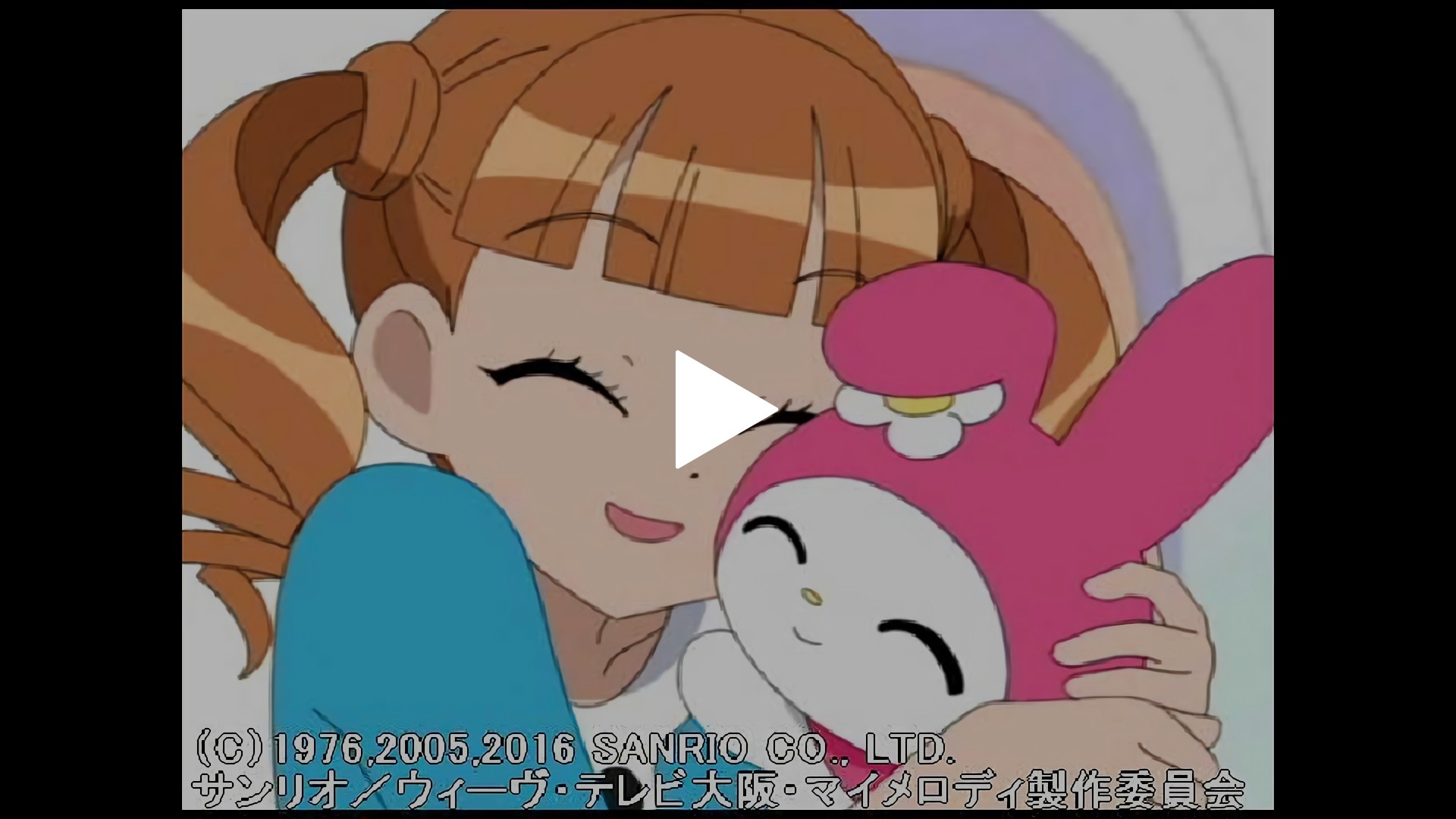 2 マイメロちゃんですっきり フジテレビの人気ドラマ アニメ Tv番組の動画が見放題 Fod