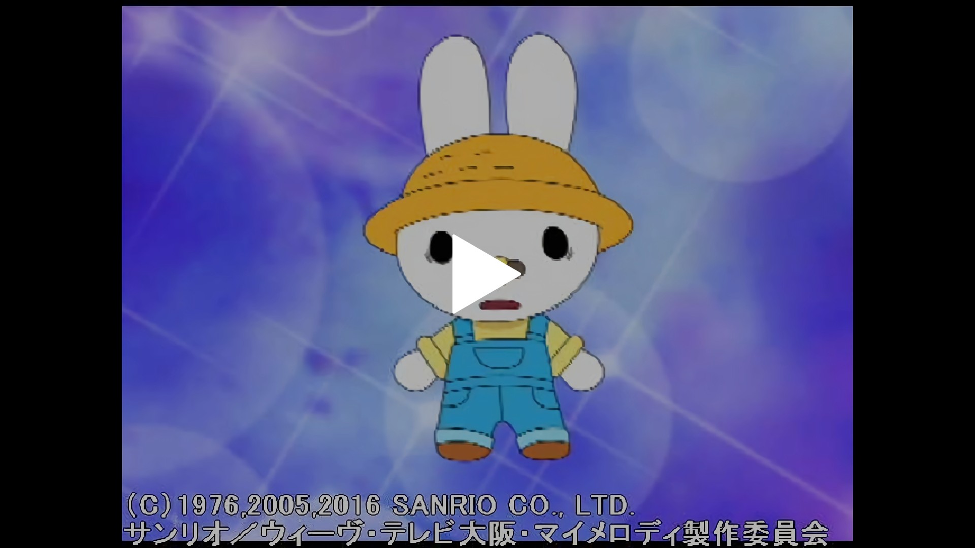 33 ありゃま 紅茶でや ん ありゃま パパちょいワル フジテレビの人気ドラマ アニメ Tv番組の動画が見放題 Fod