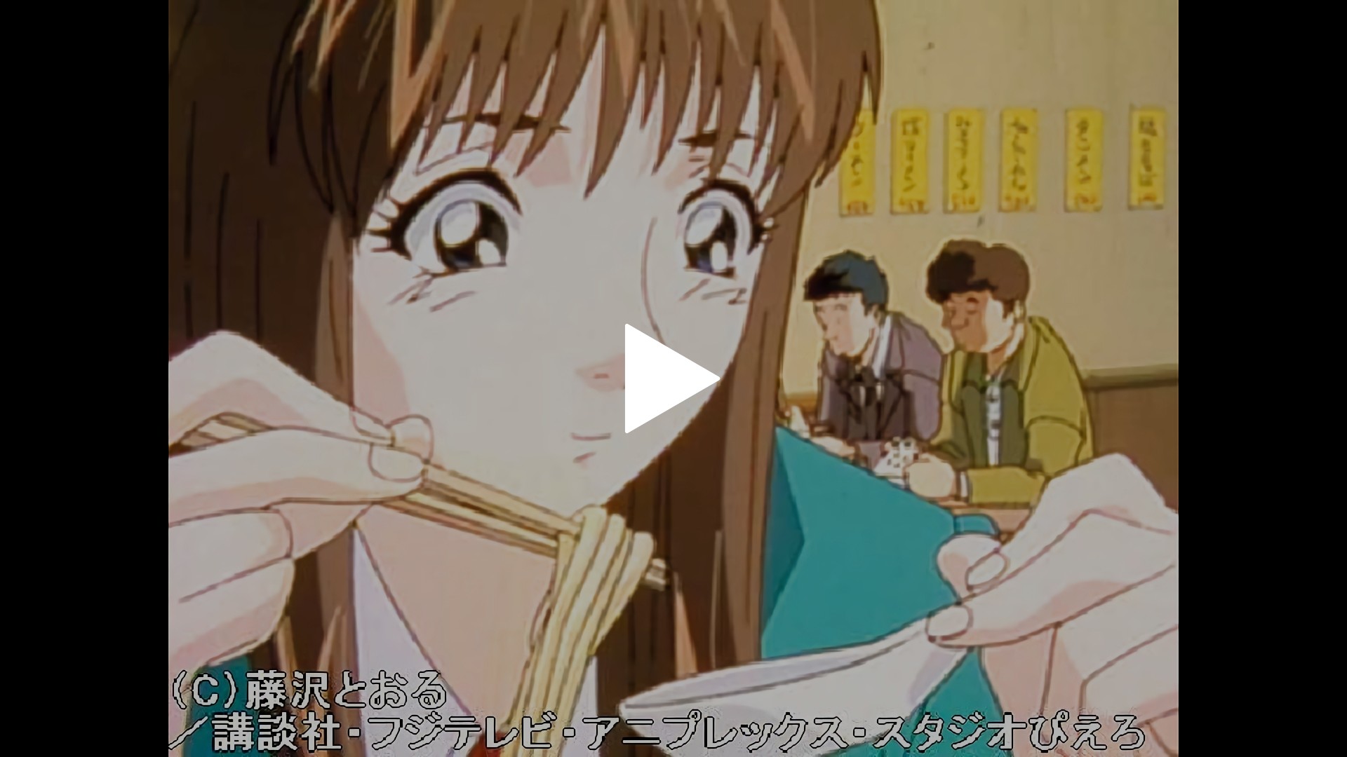 Lesson10 私ぬぎます 朋子14歳 体当たりの初体験 フジテレビの人気ドラマ アニメ Tv番組の動画が見放題 Fod