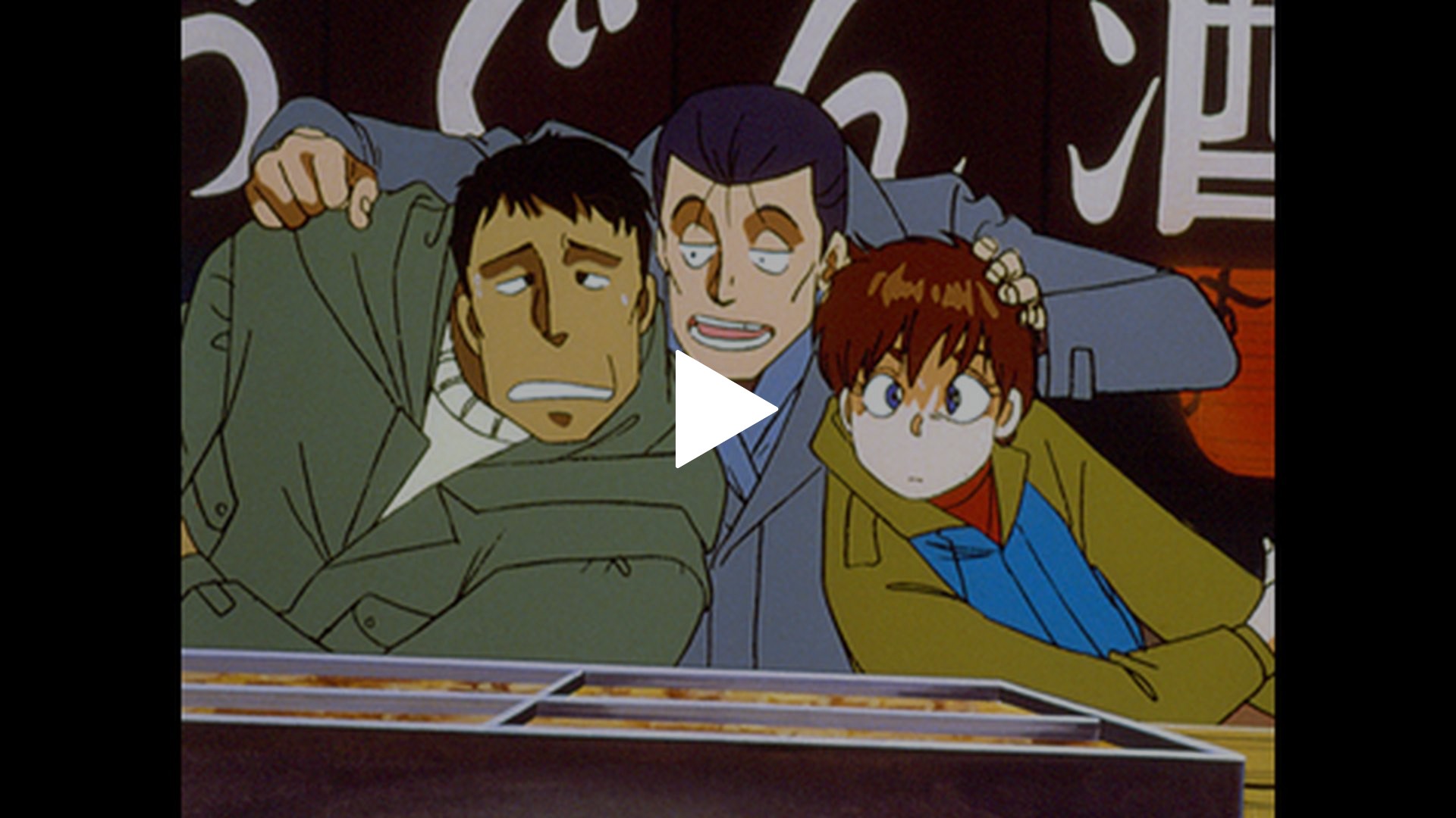 第14話 あんたの勝ち フジテレビの人気ドラマ アニメ Tv番組の動画が見放題 Fod