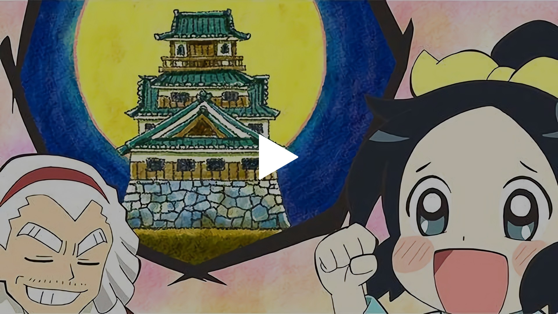 第28話 松永台風上陸 フジテレビの人気ドラマ アニメ Tv番組の動画が見放題 Fod