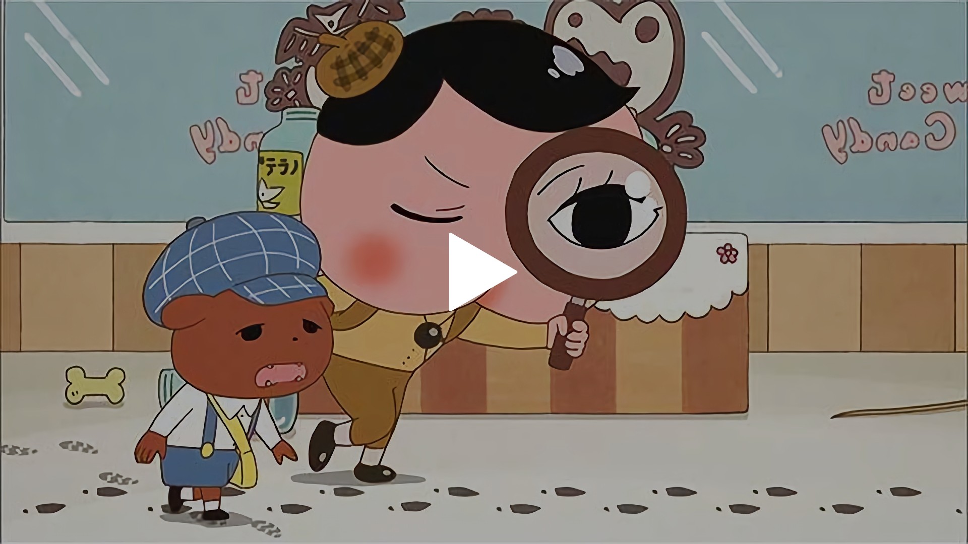 第1話 ププッとかいけつ おしりたんていとうじょう フジテレビの人気ドラマ アニメ Tv番組の動画が見放題 Fod