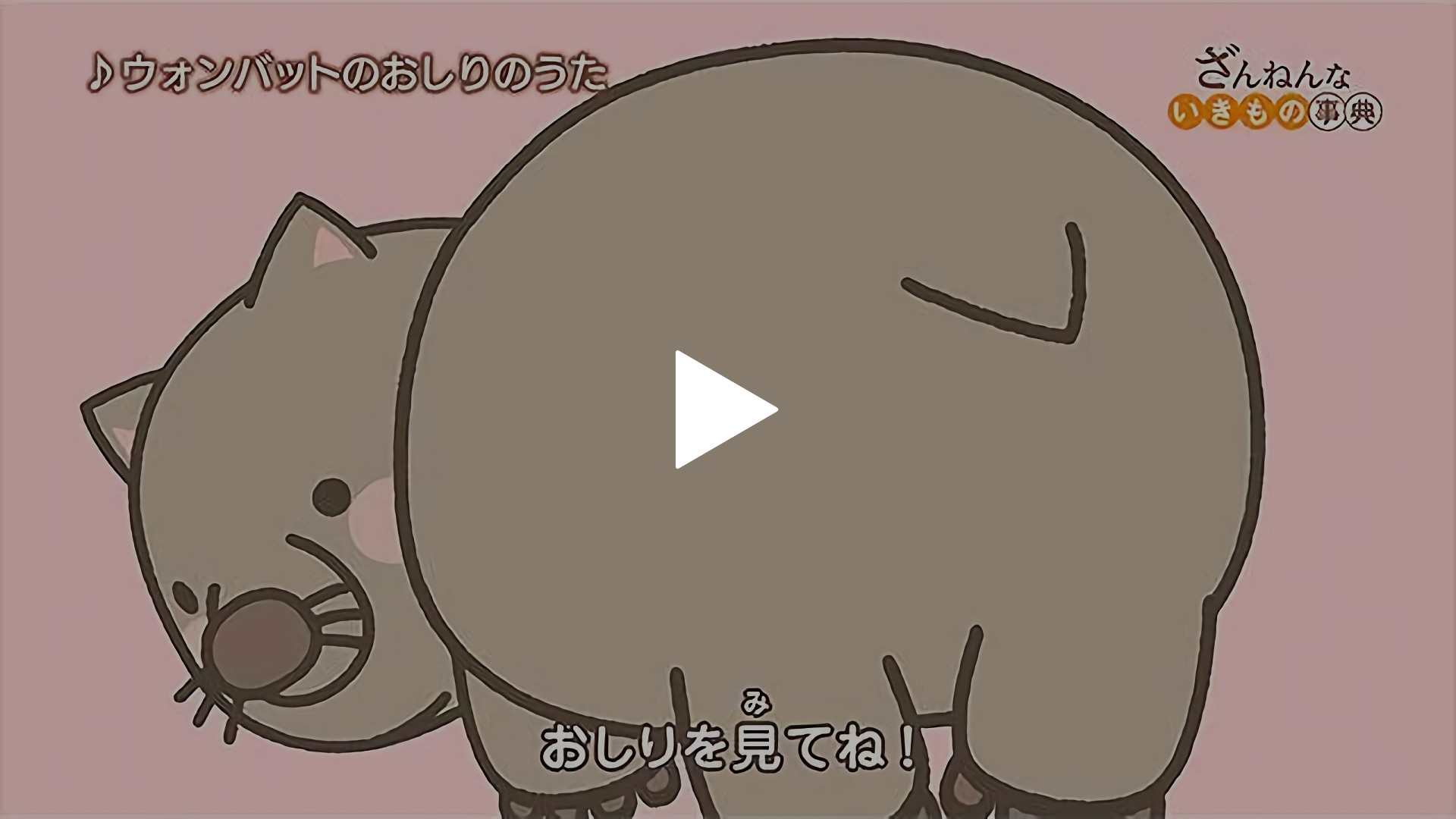 1 5 フジテレビの人気ドラマ アニメ Tv番組の動画が見放題 Fod