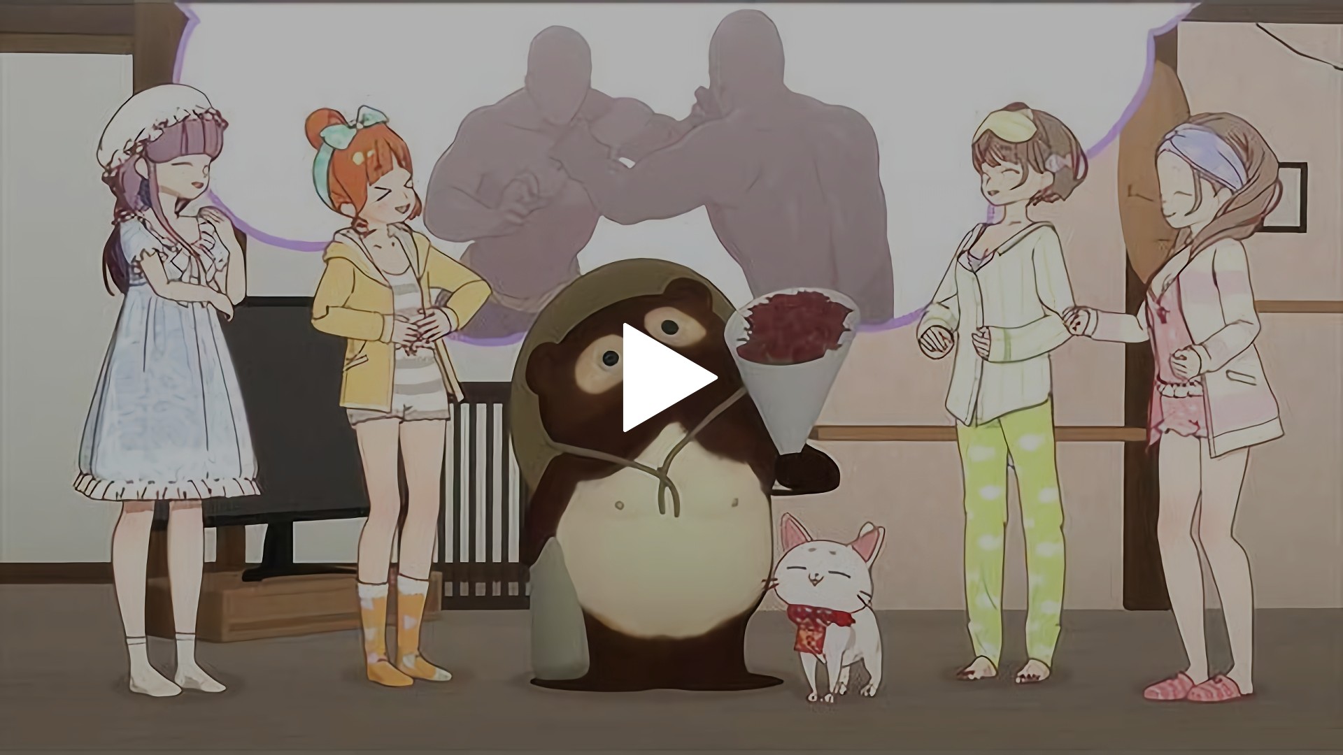 変わら ない もの アニメ