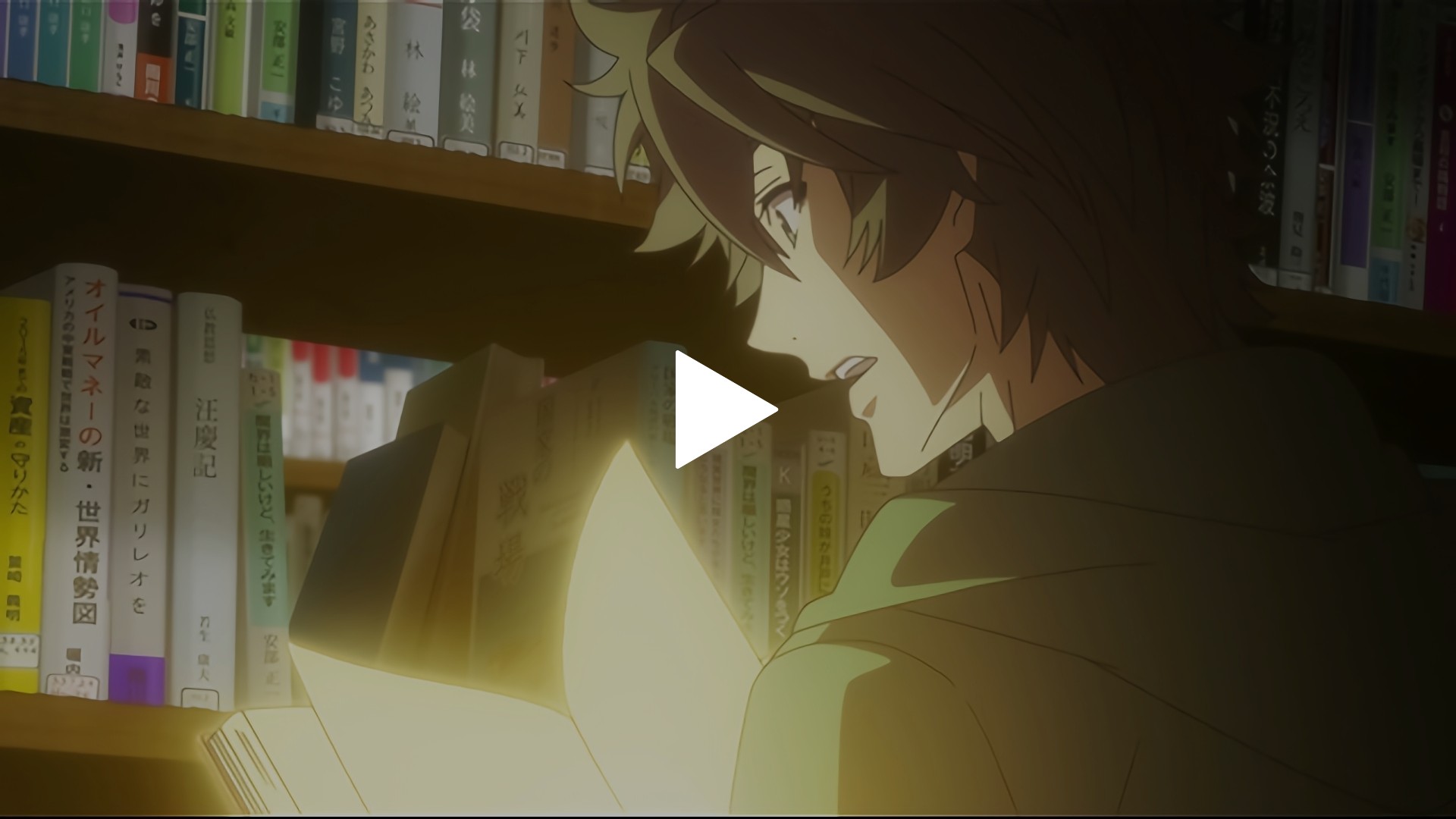 第1話 盾の勇者 フジテレビの人気ドラマ アニメ Tv番組の動画が見放題 Fod