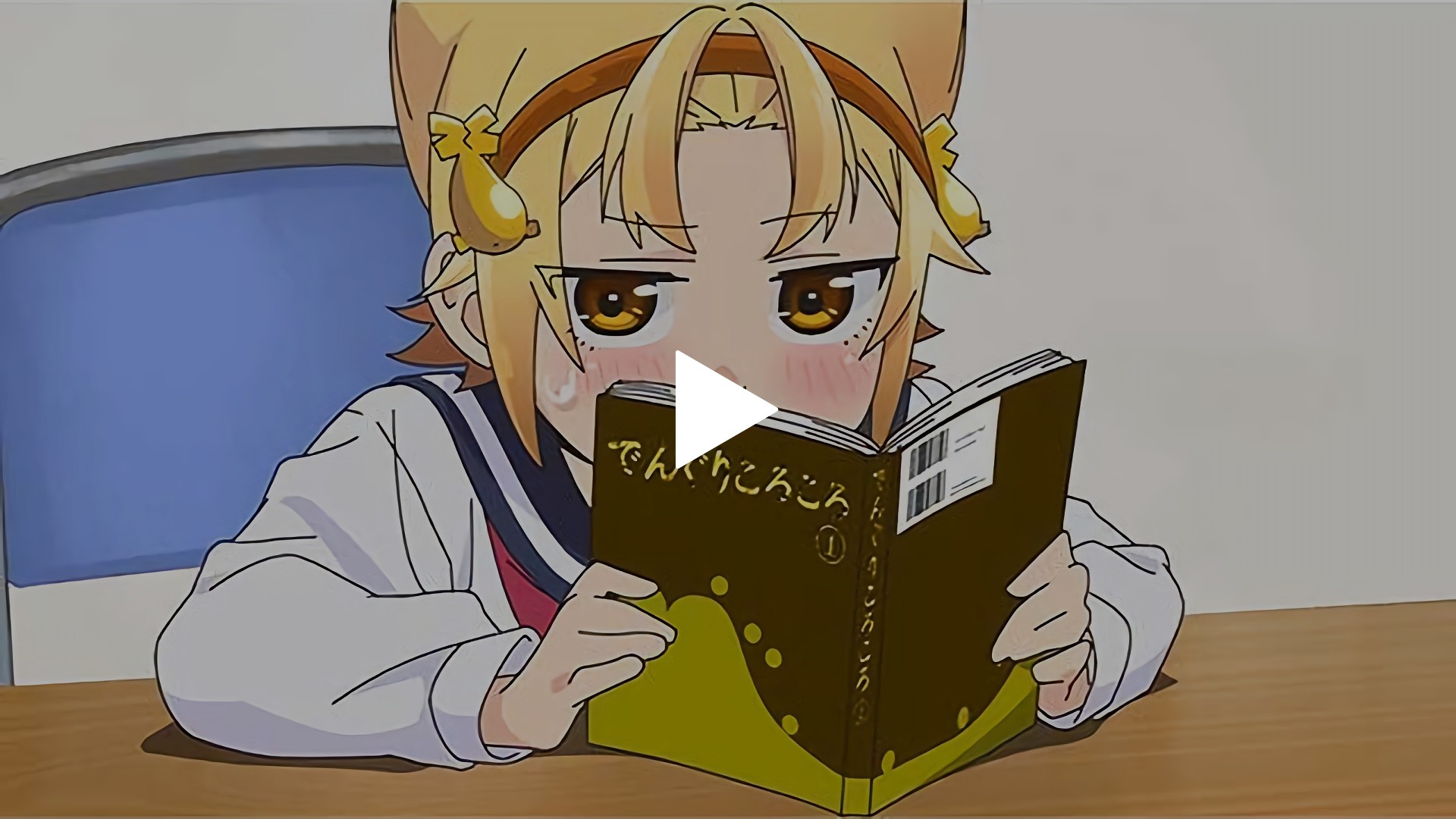 5 教えにゃあ フジテレビの人気ドラマ アニメ Tv番組の動画が見放題 Fod
